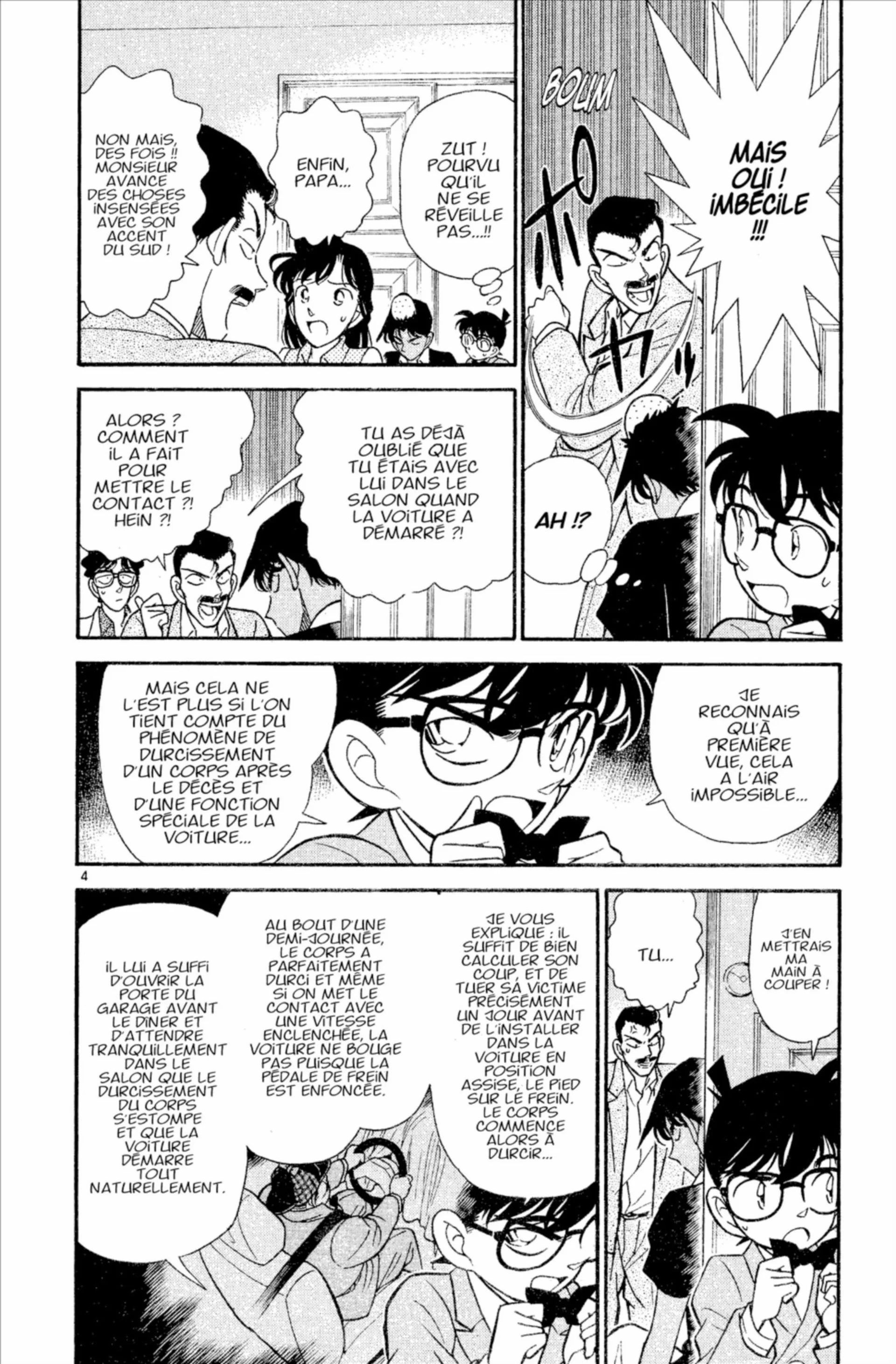 Chapter Image 260