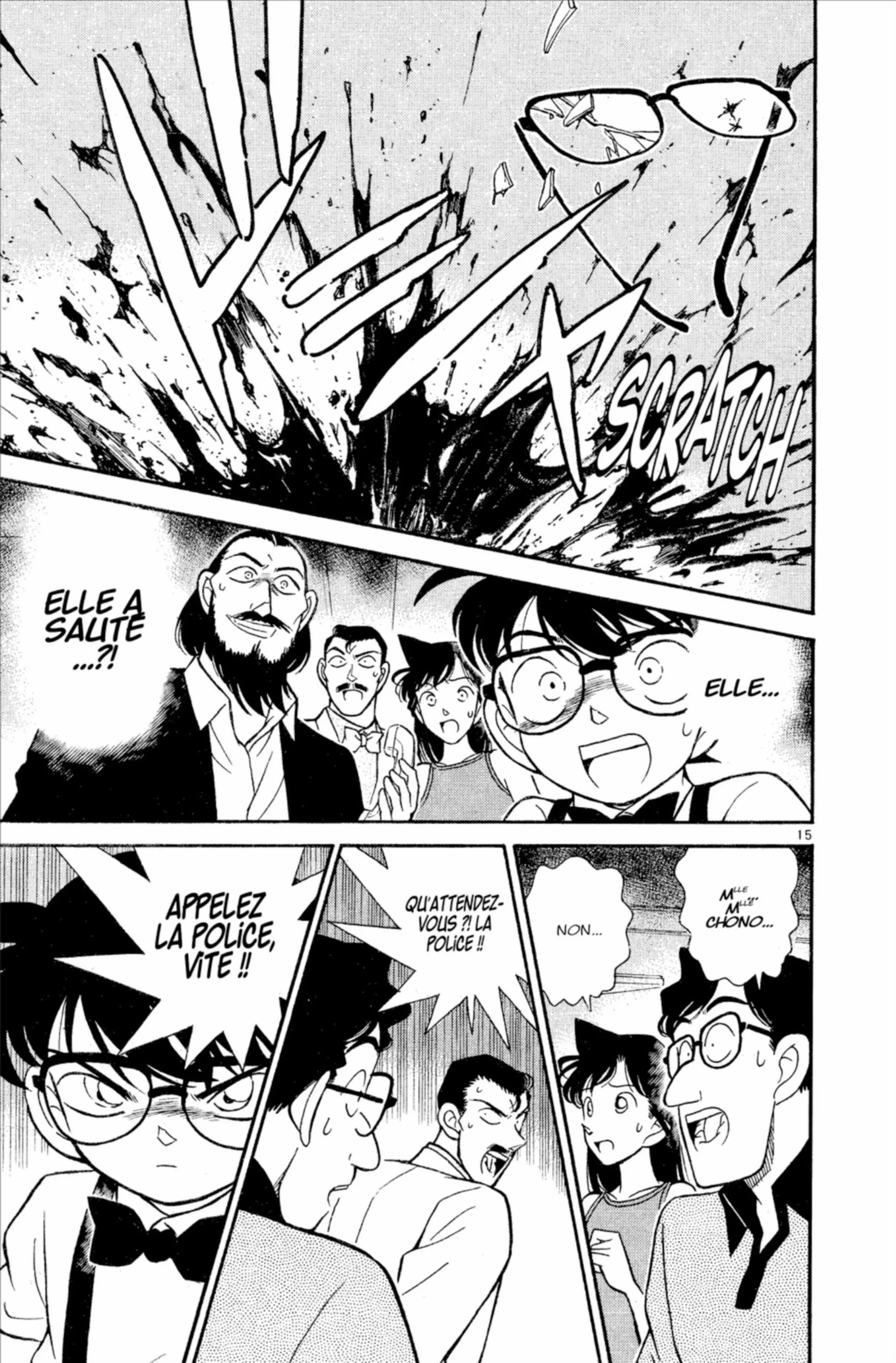 Chapter Image 260