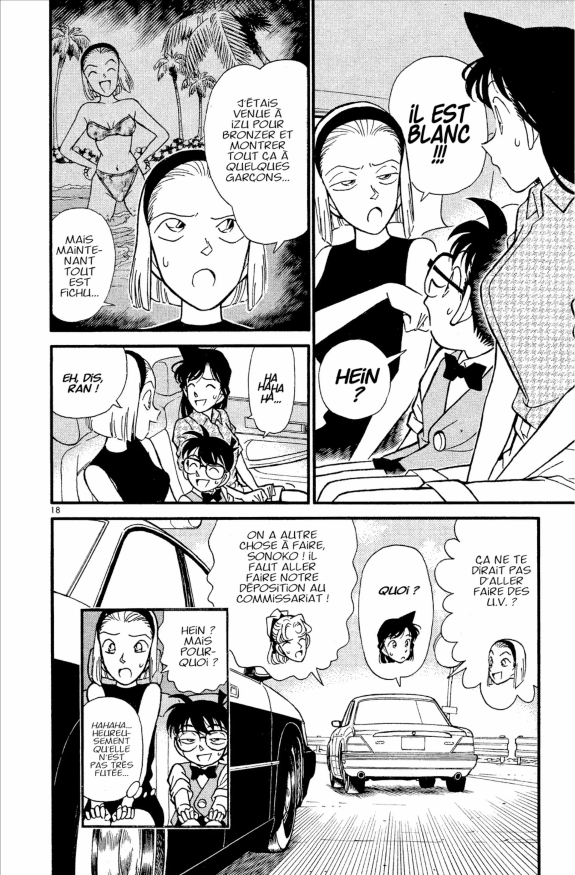 Chapter Image 704