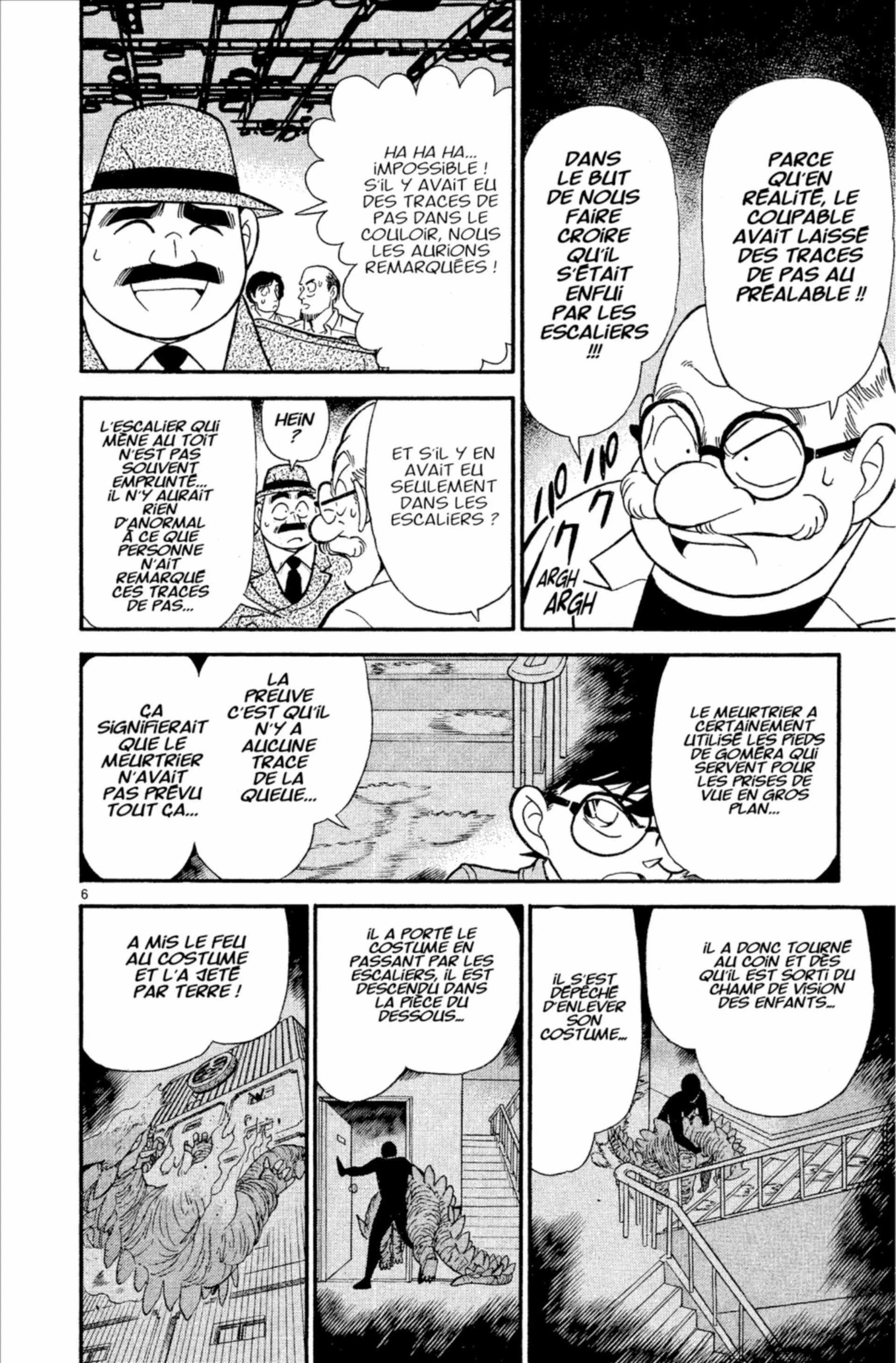 Chapter Image 260