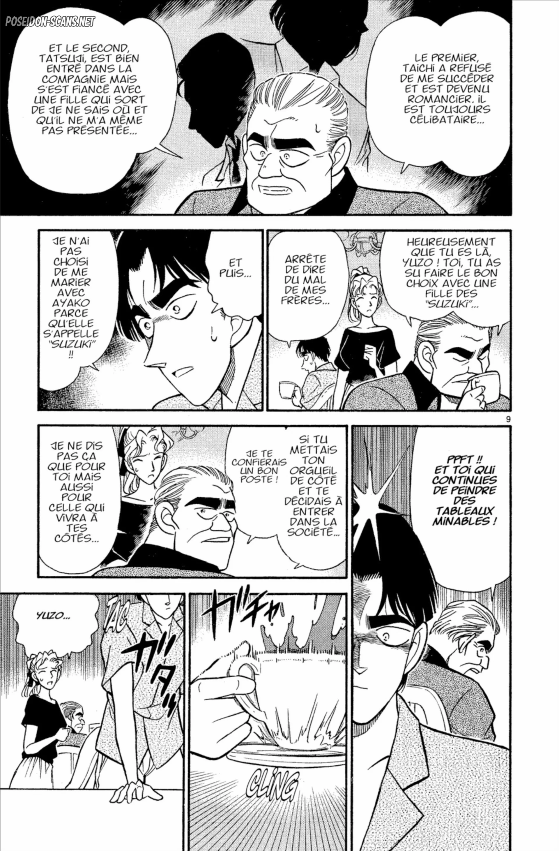 Chapter Image 112