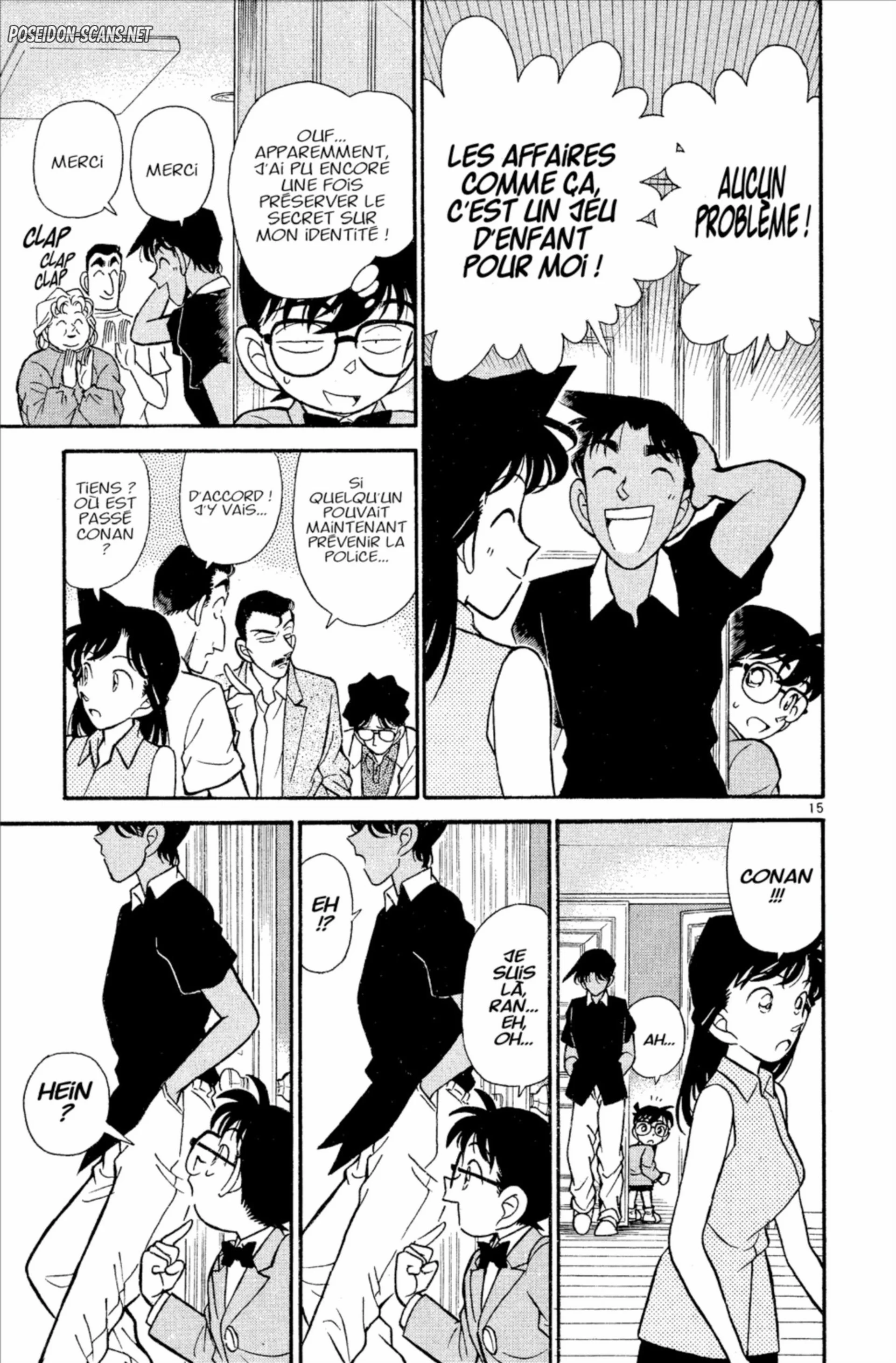 Chapter Image 667