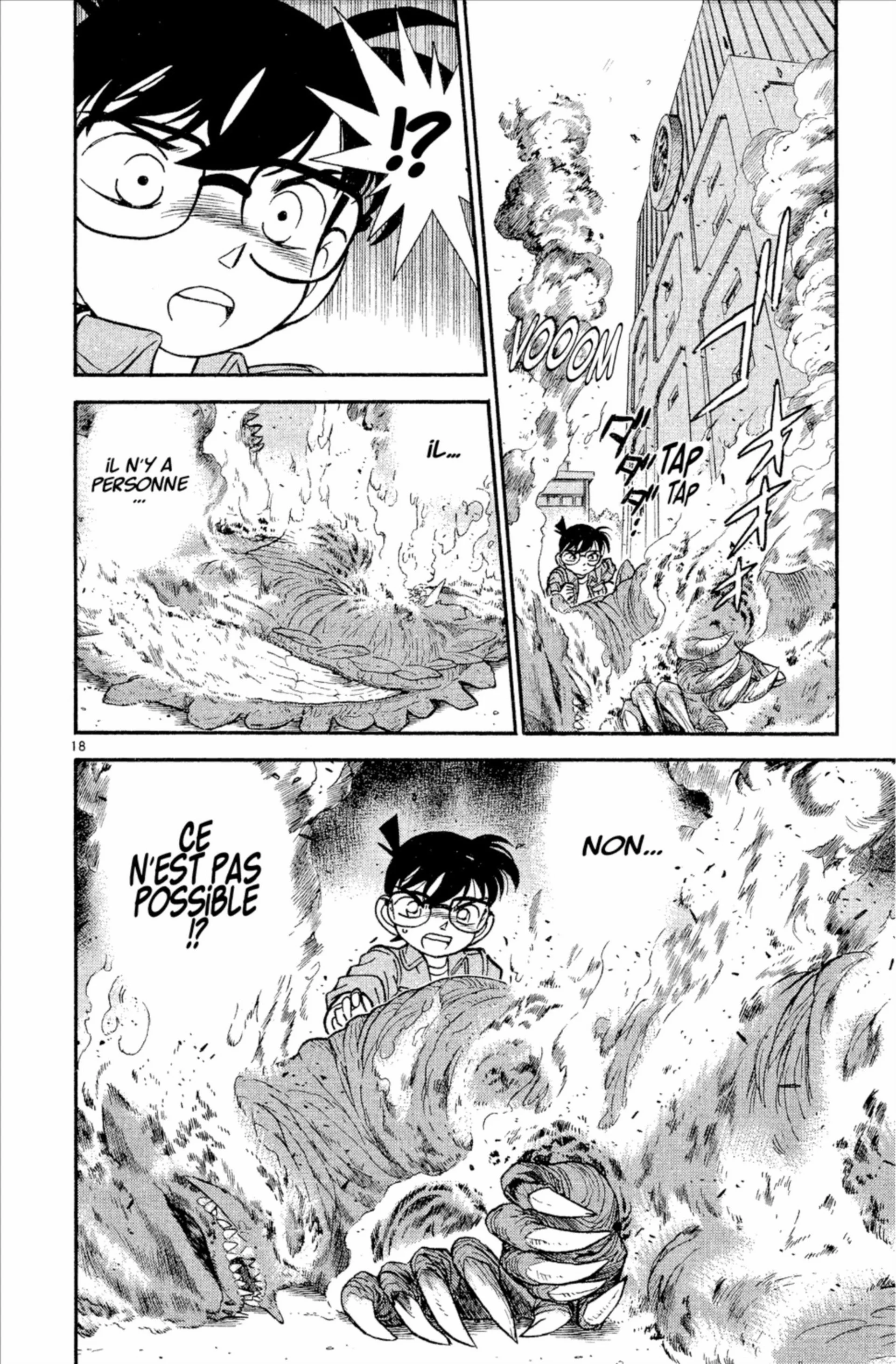 Chapter Image 371
