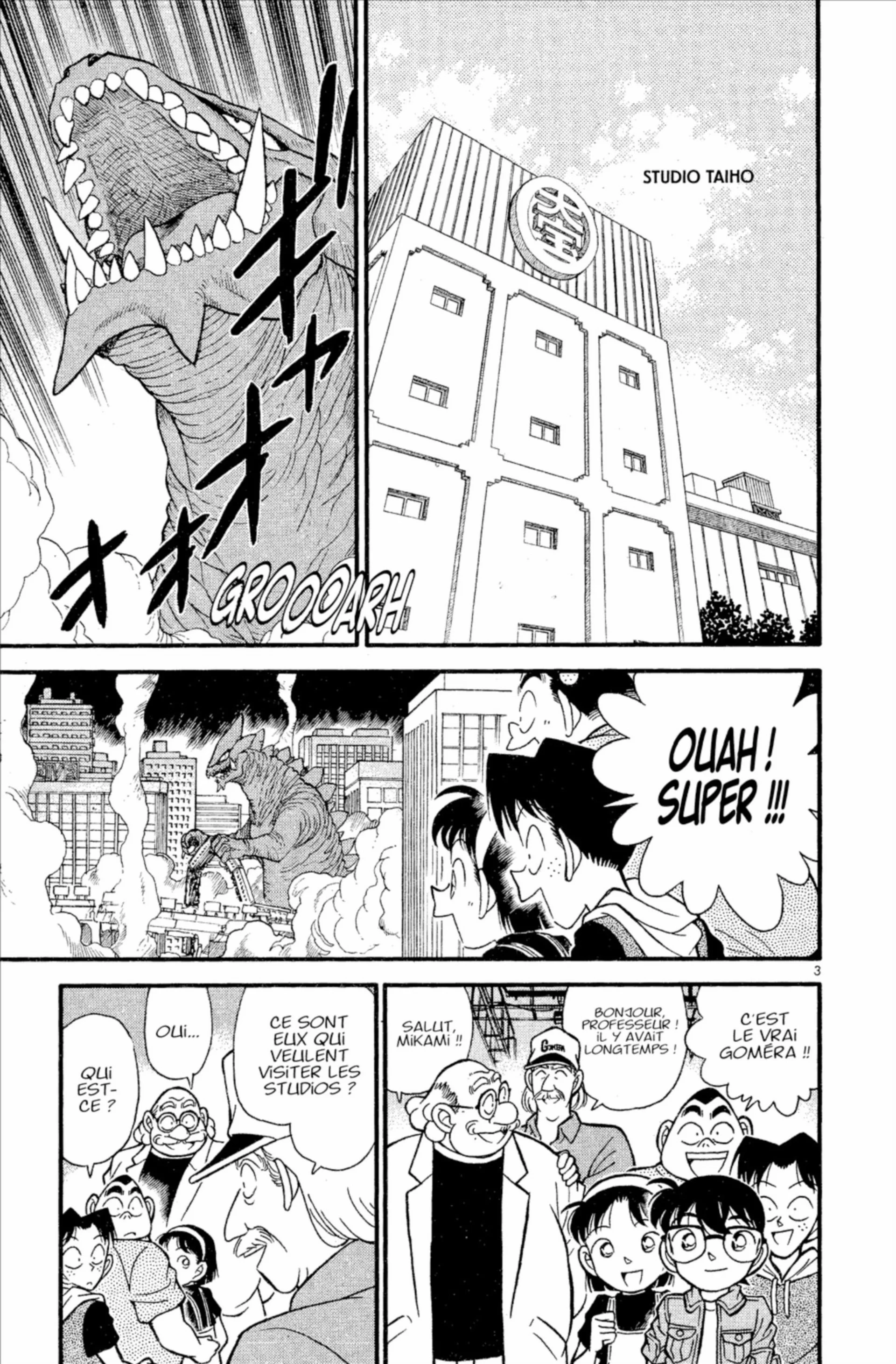 Chapter Image 815