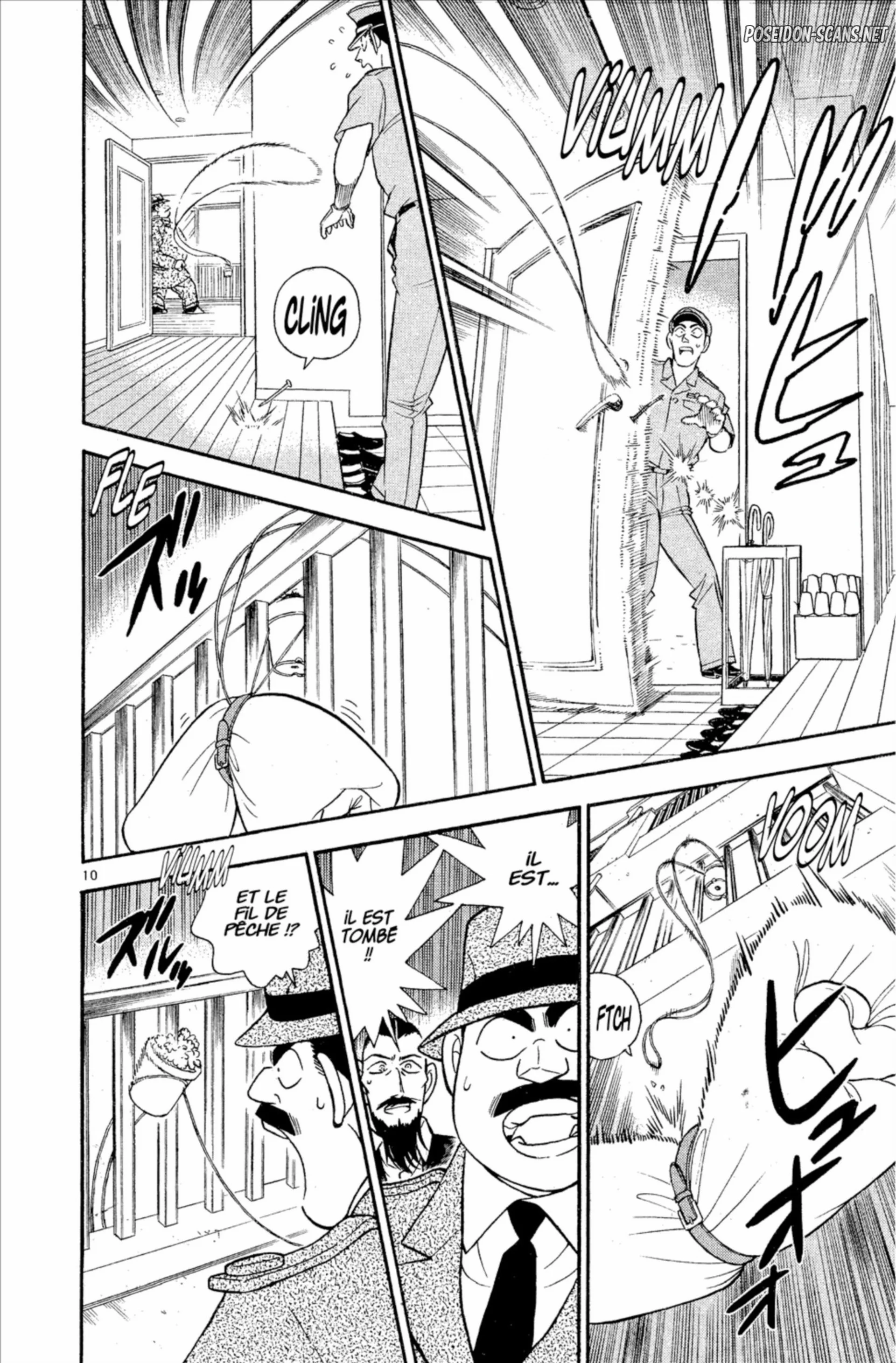 Chapter Image 334