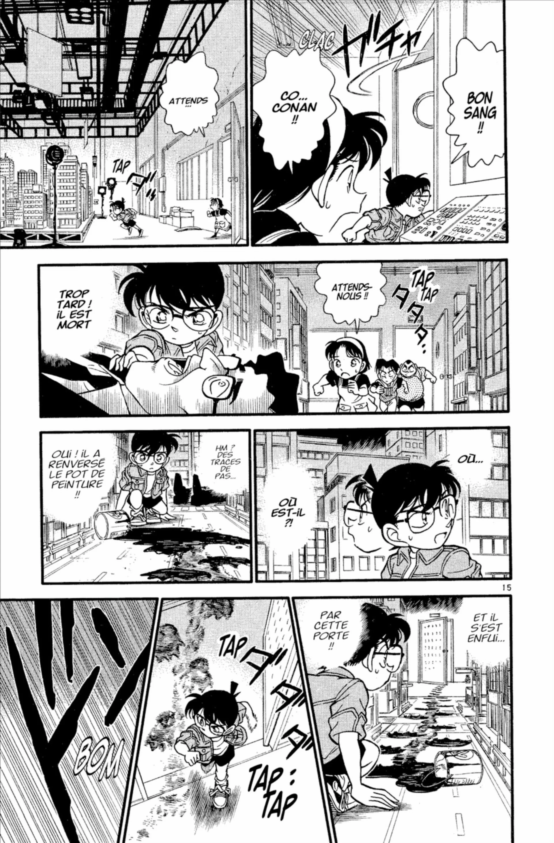 Chapter Image 260