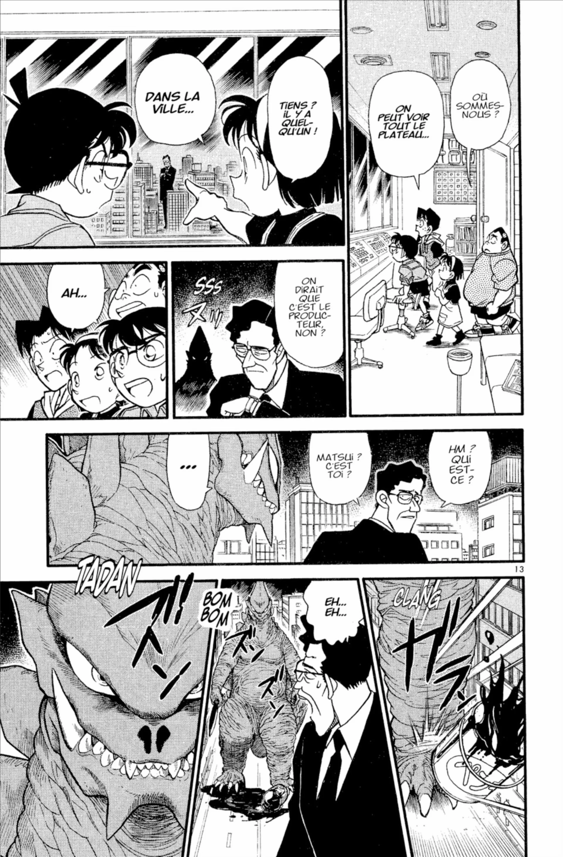 Chapter Image 186