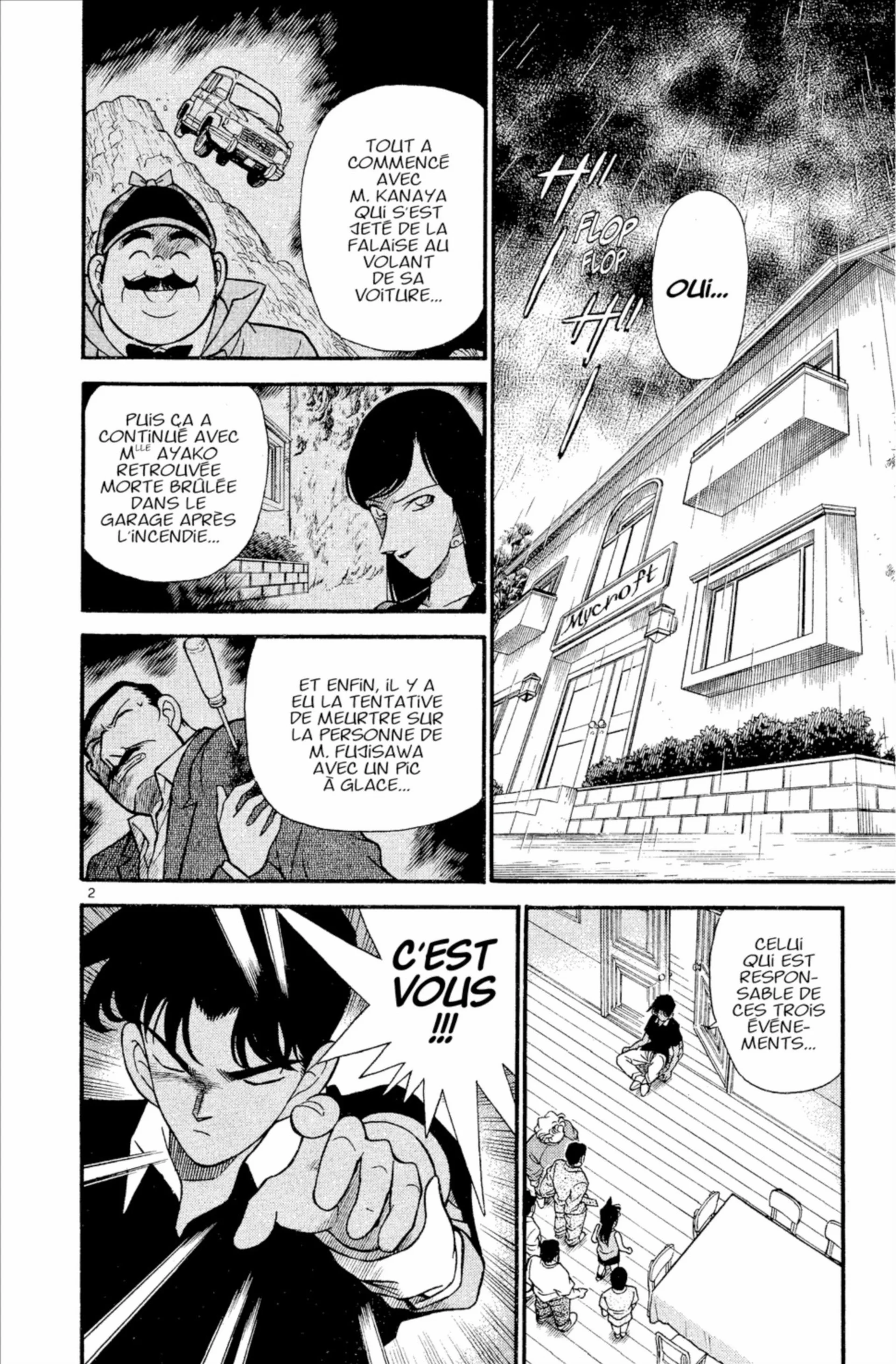 Chapter Image 186
