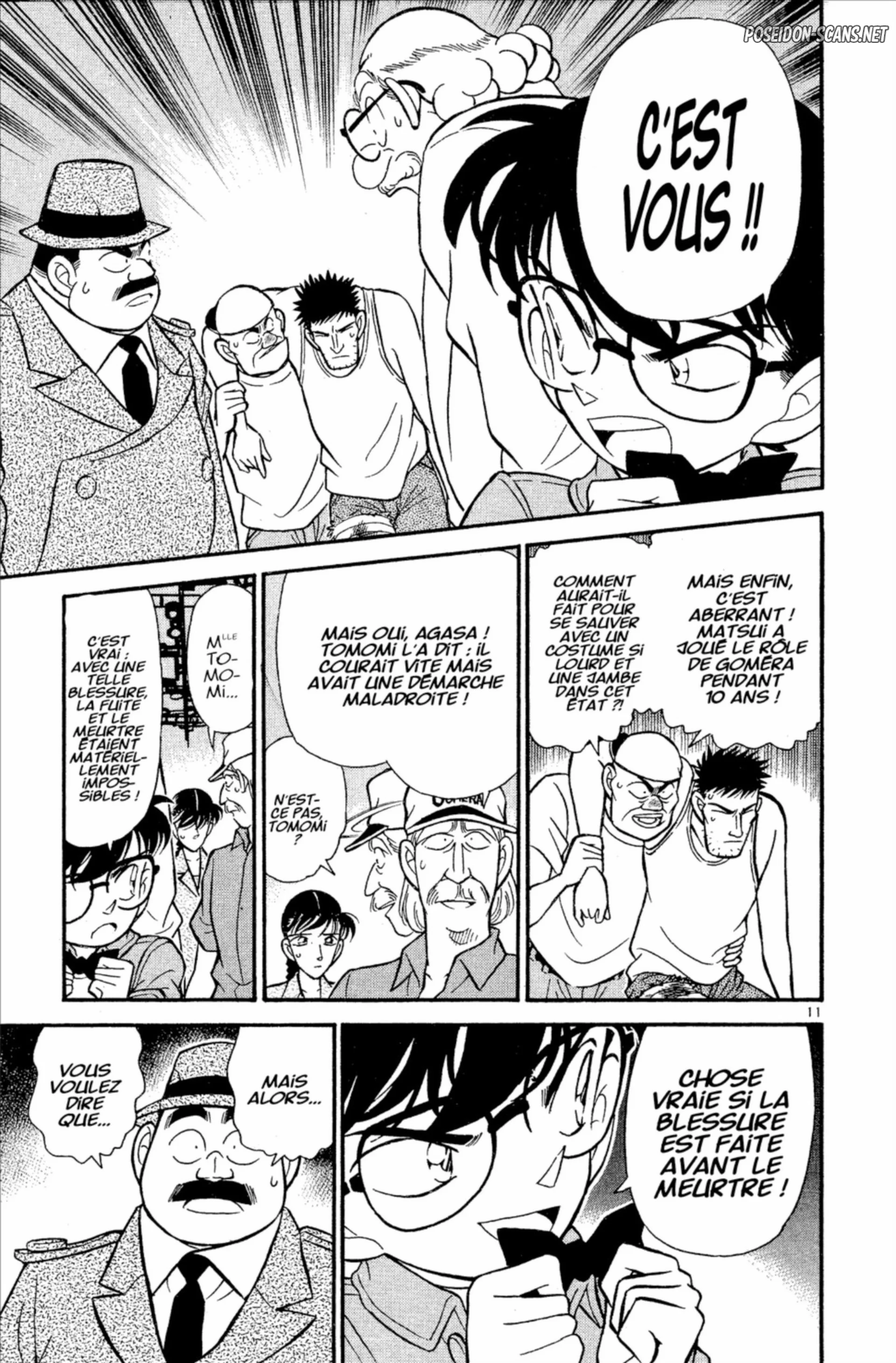 Chapter Image 445