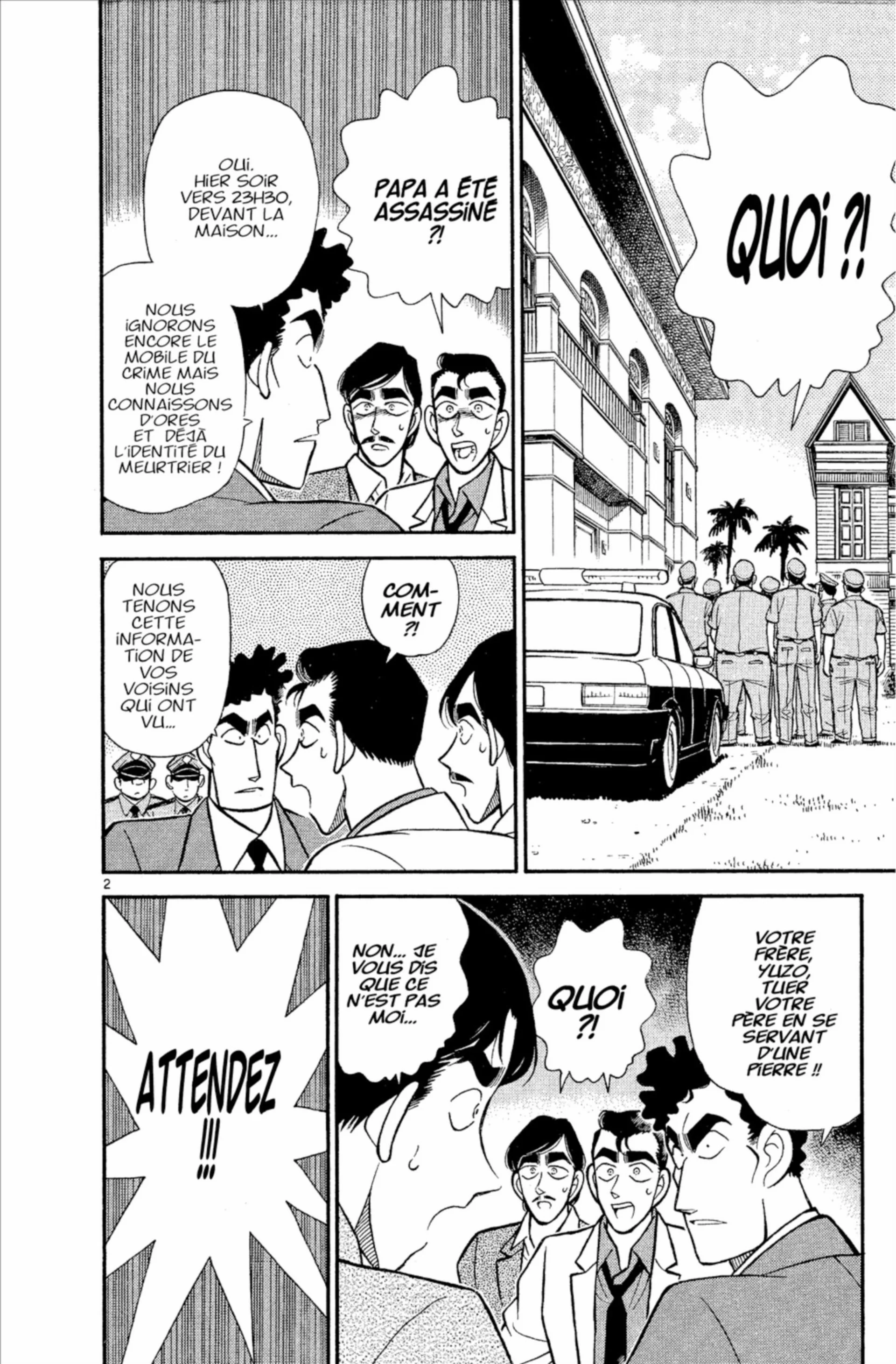 Chapter Image 519