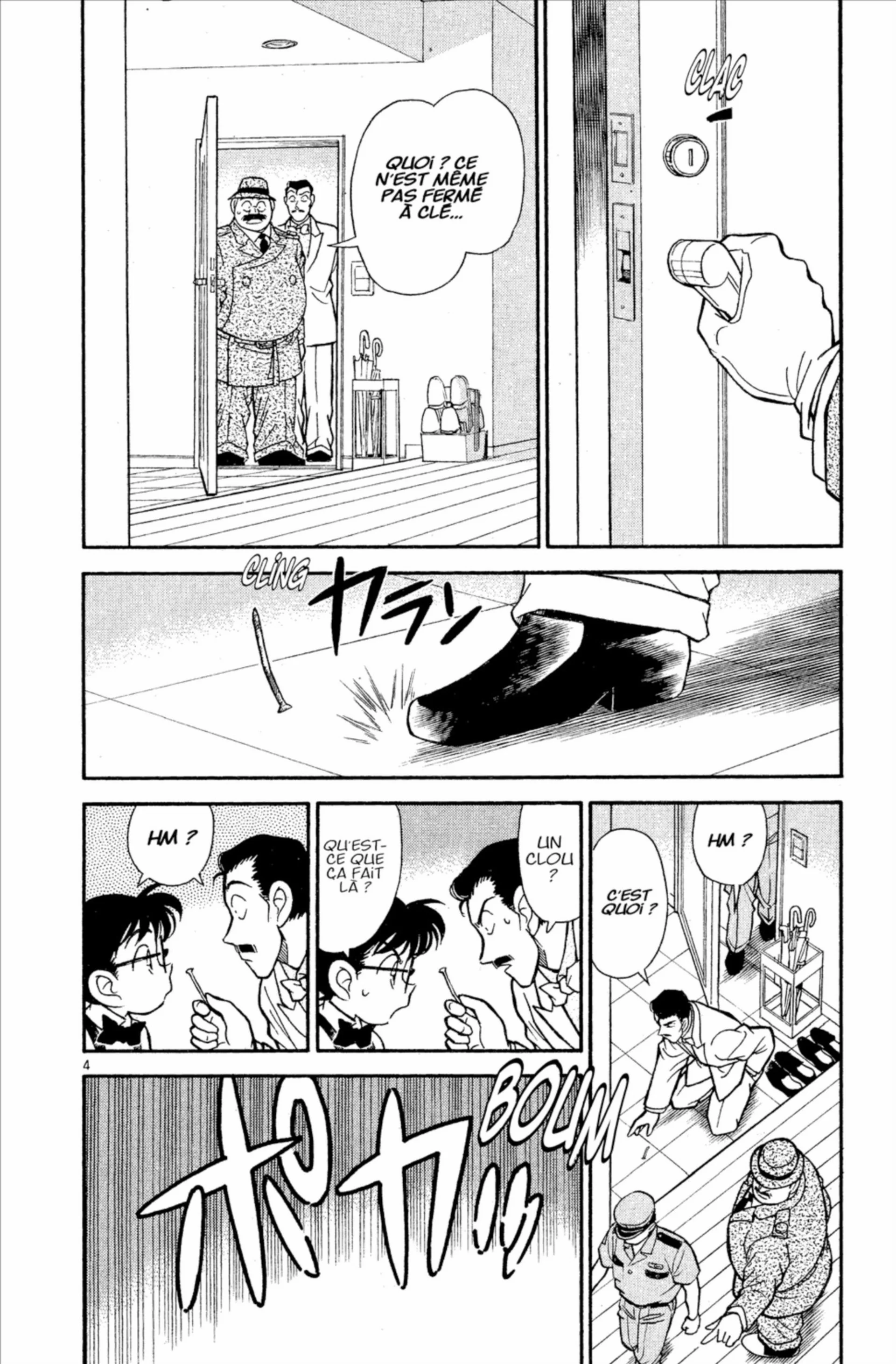 Chapter Image 519
