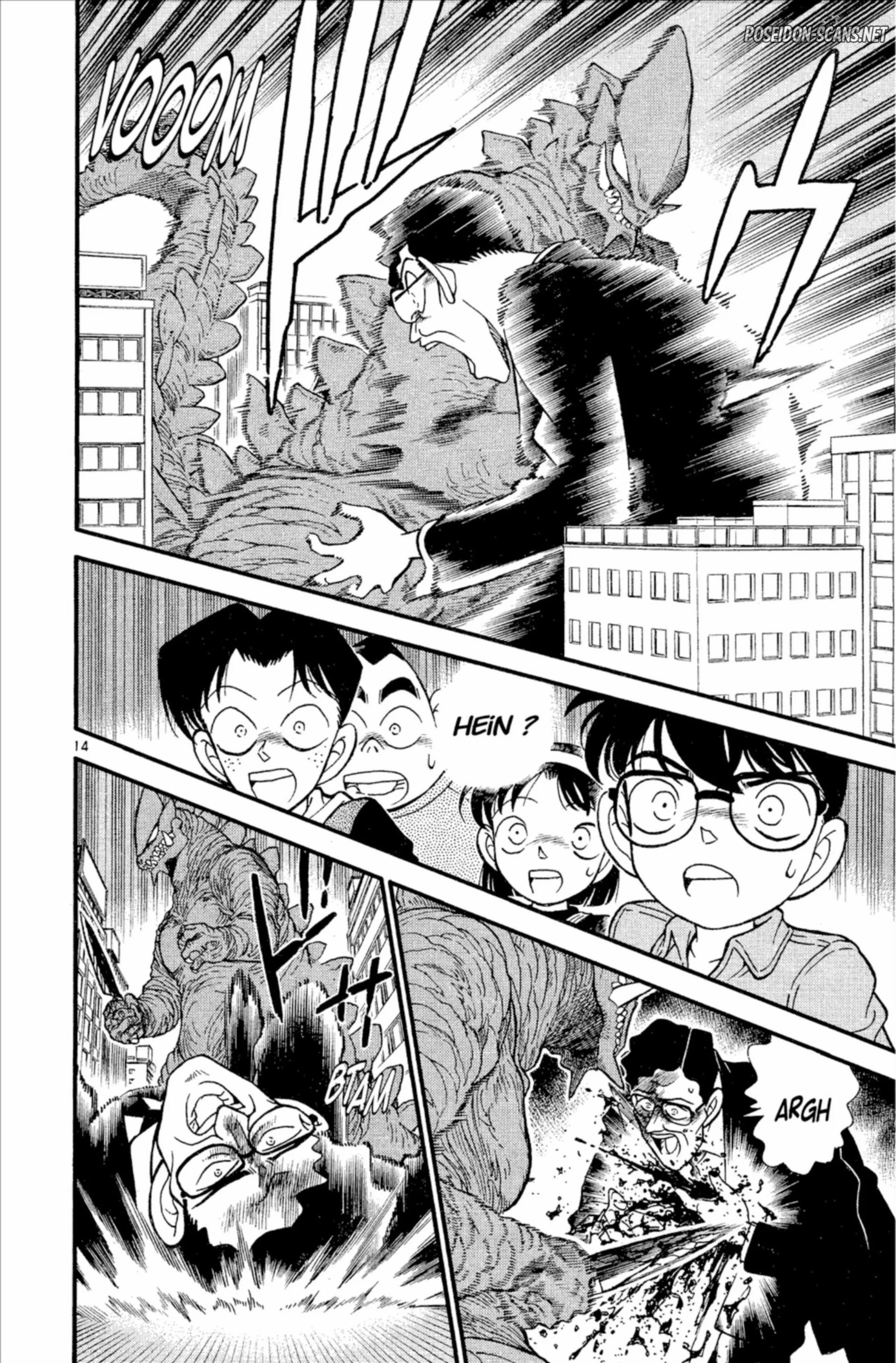 Chapter Image 223