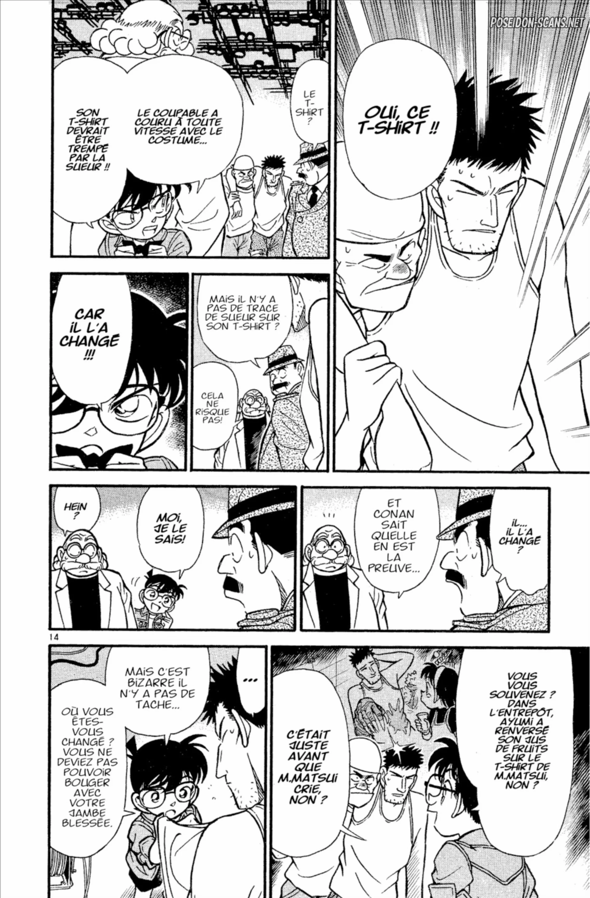Chapter Image 556