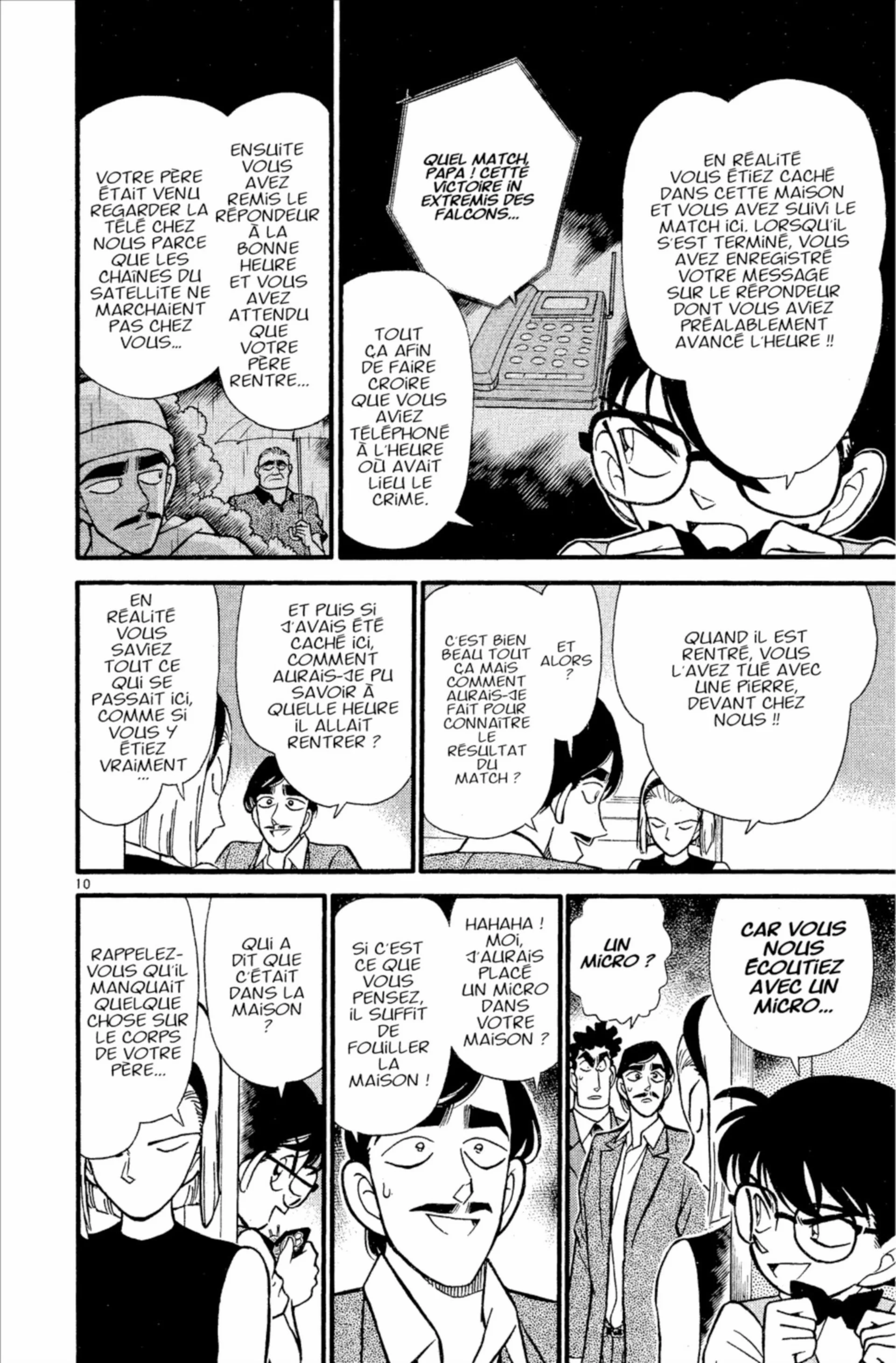 Chapter Image 408