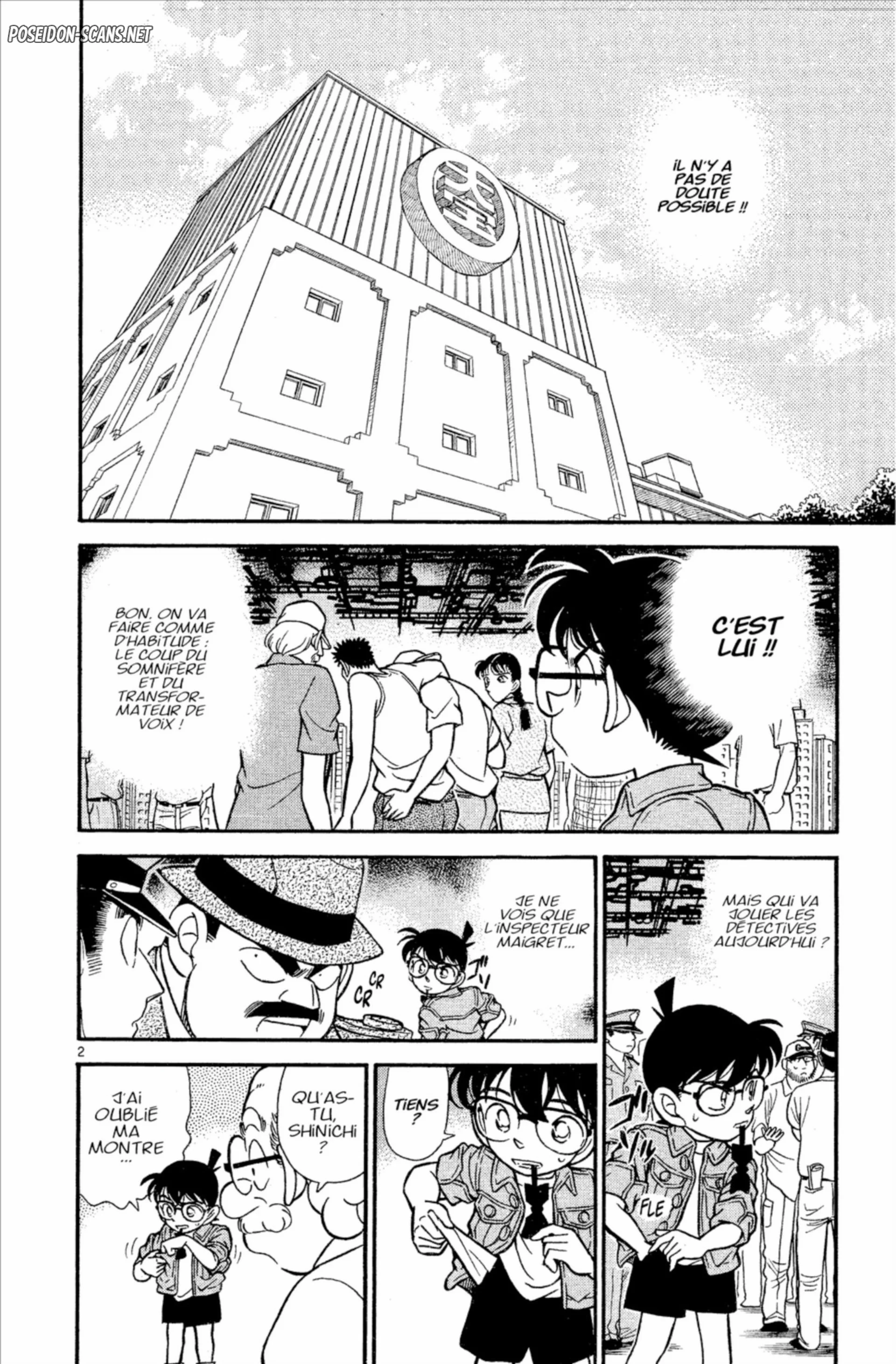 Chapter Image 112