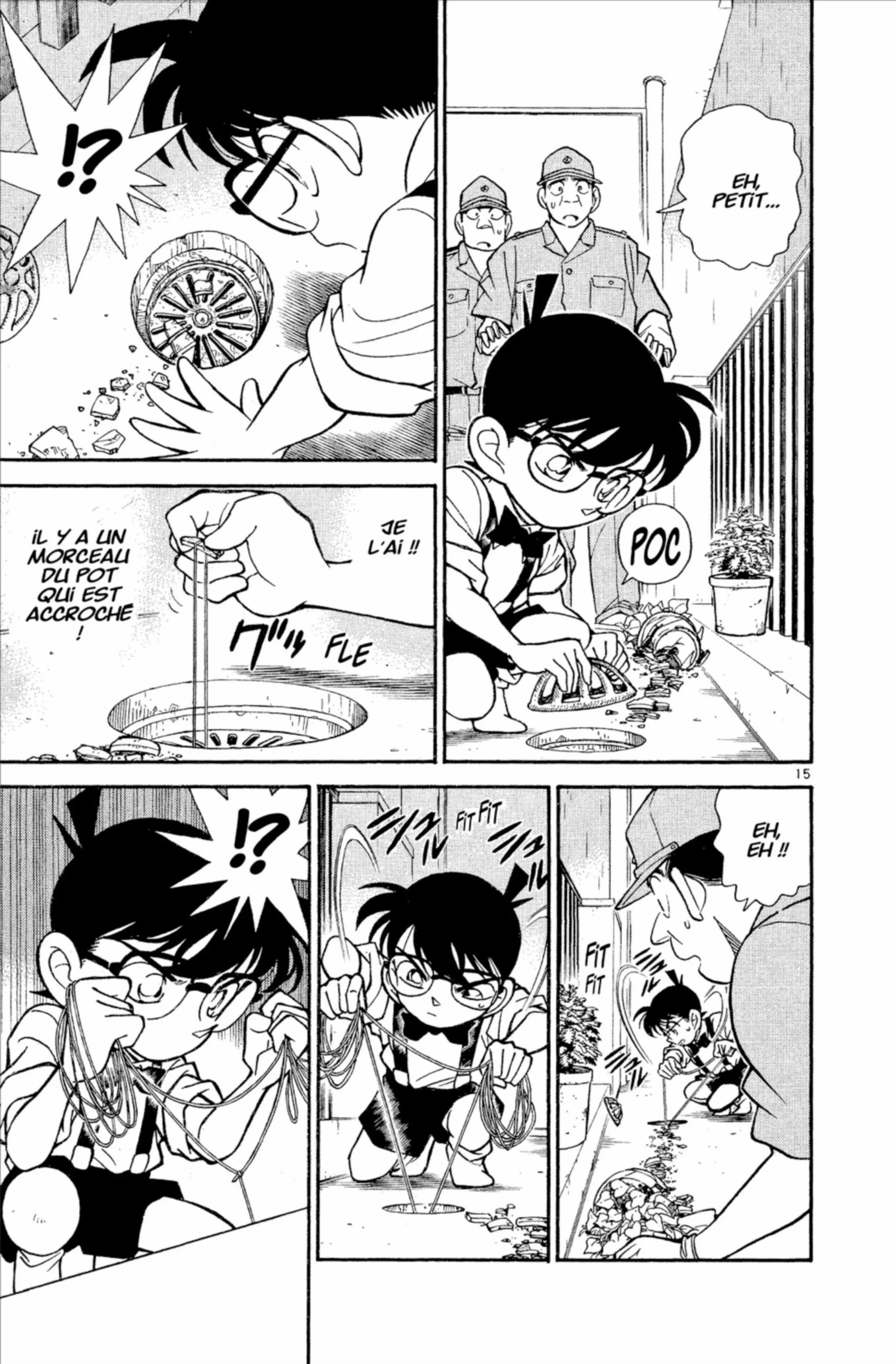Chapter Image 926