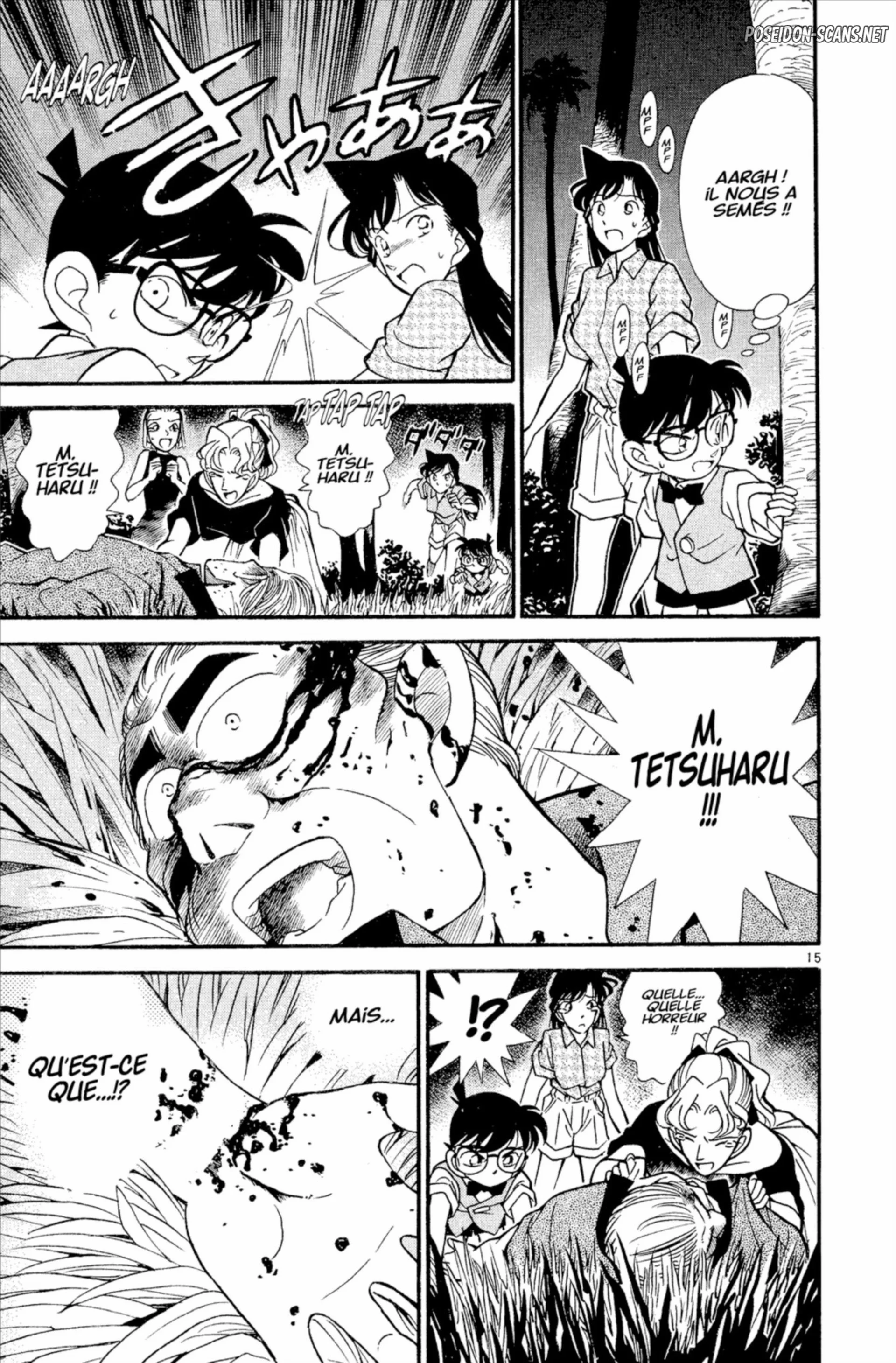 Chapter Image 334