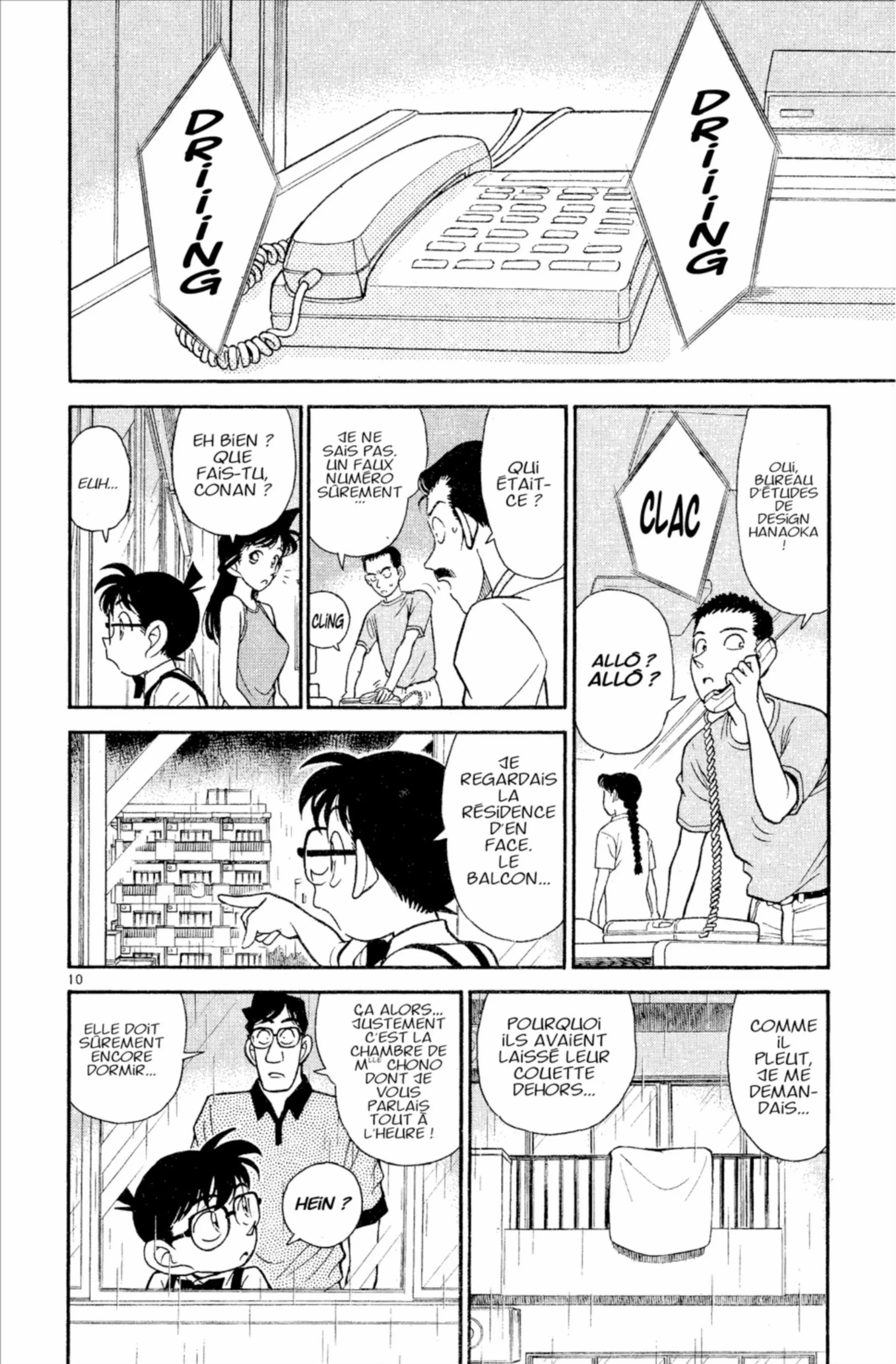 Chapter Image 75