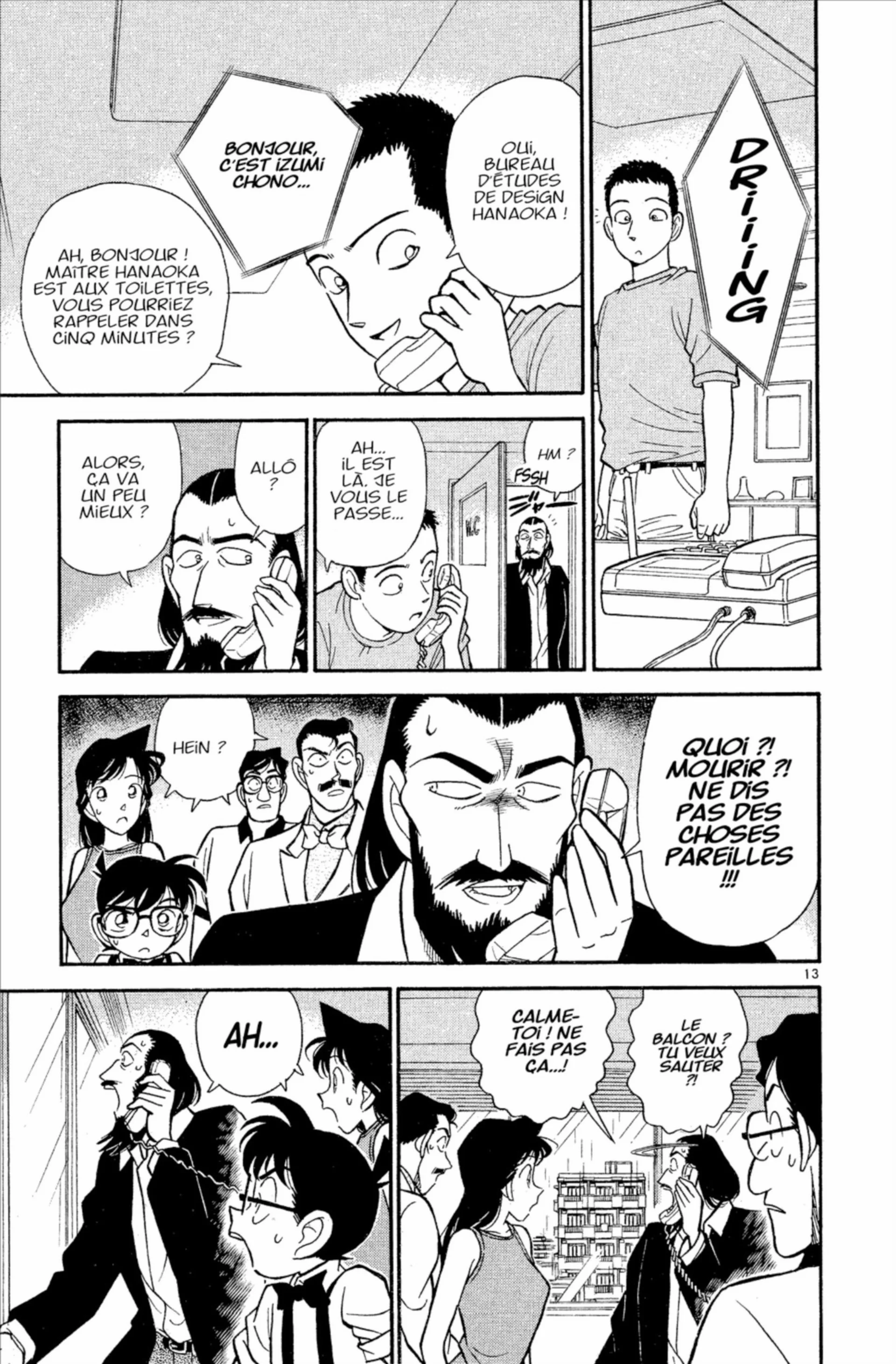Chapter Image 186