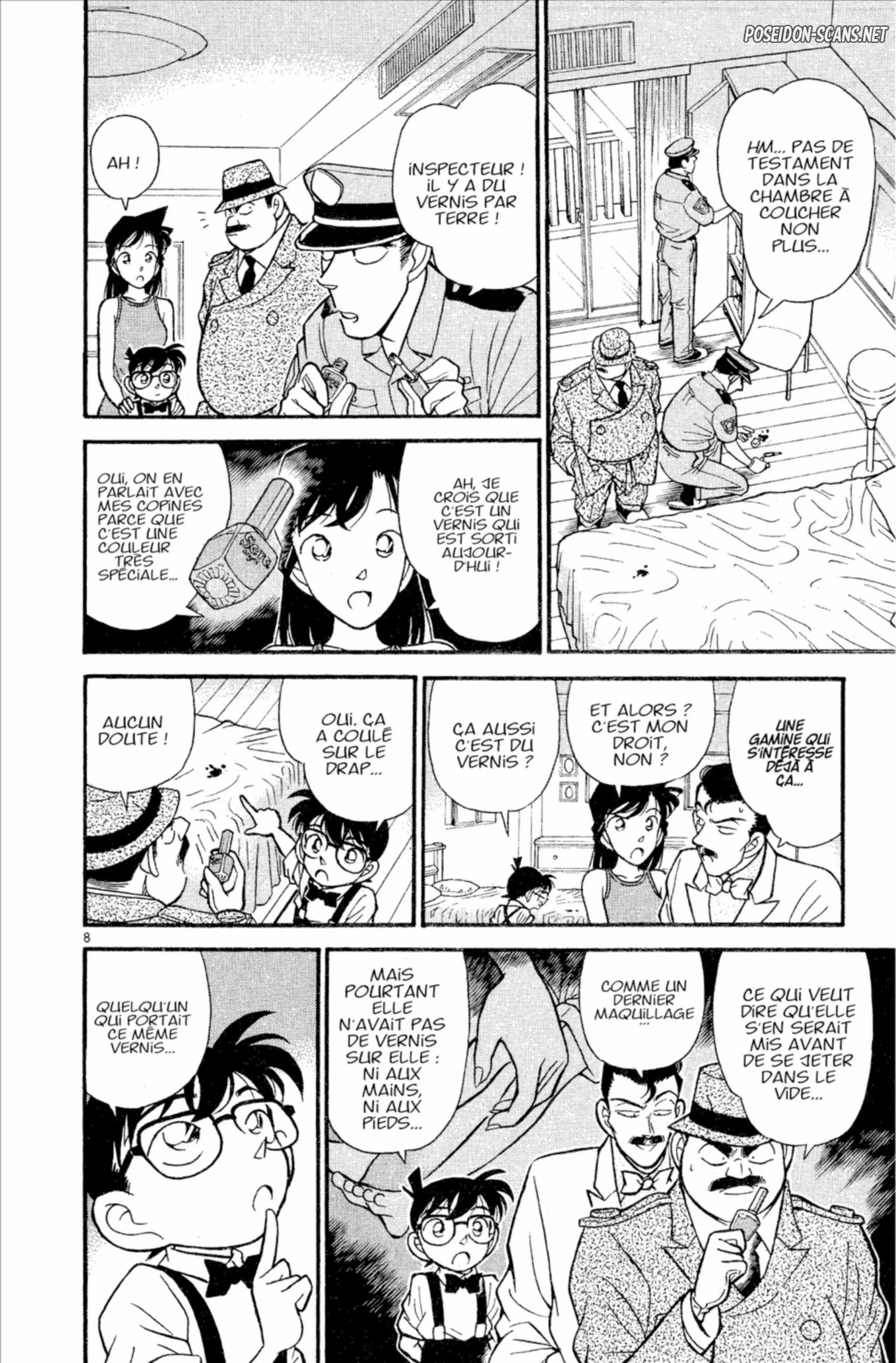 Chapter Image 667