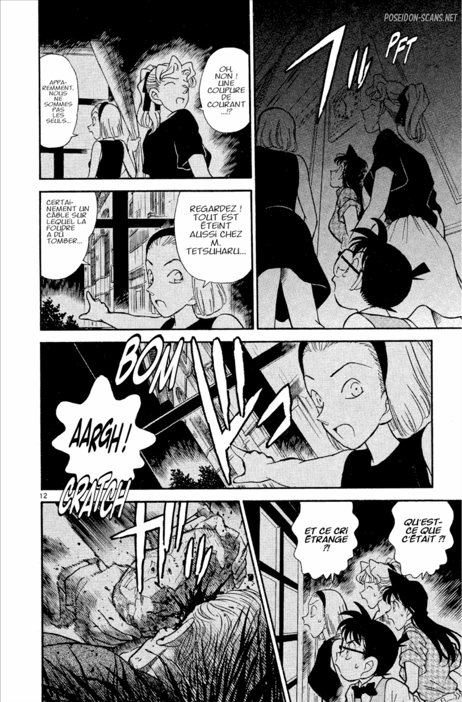 Chapter Image 223