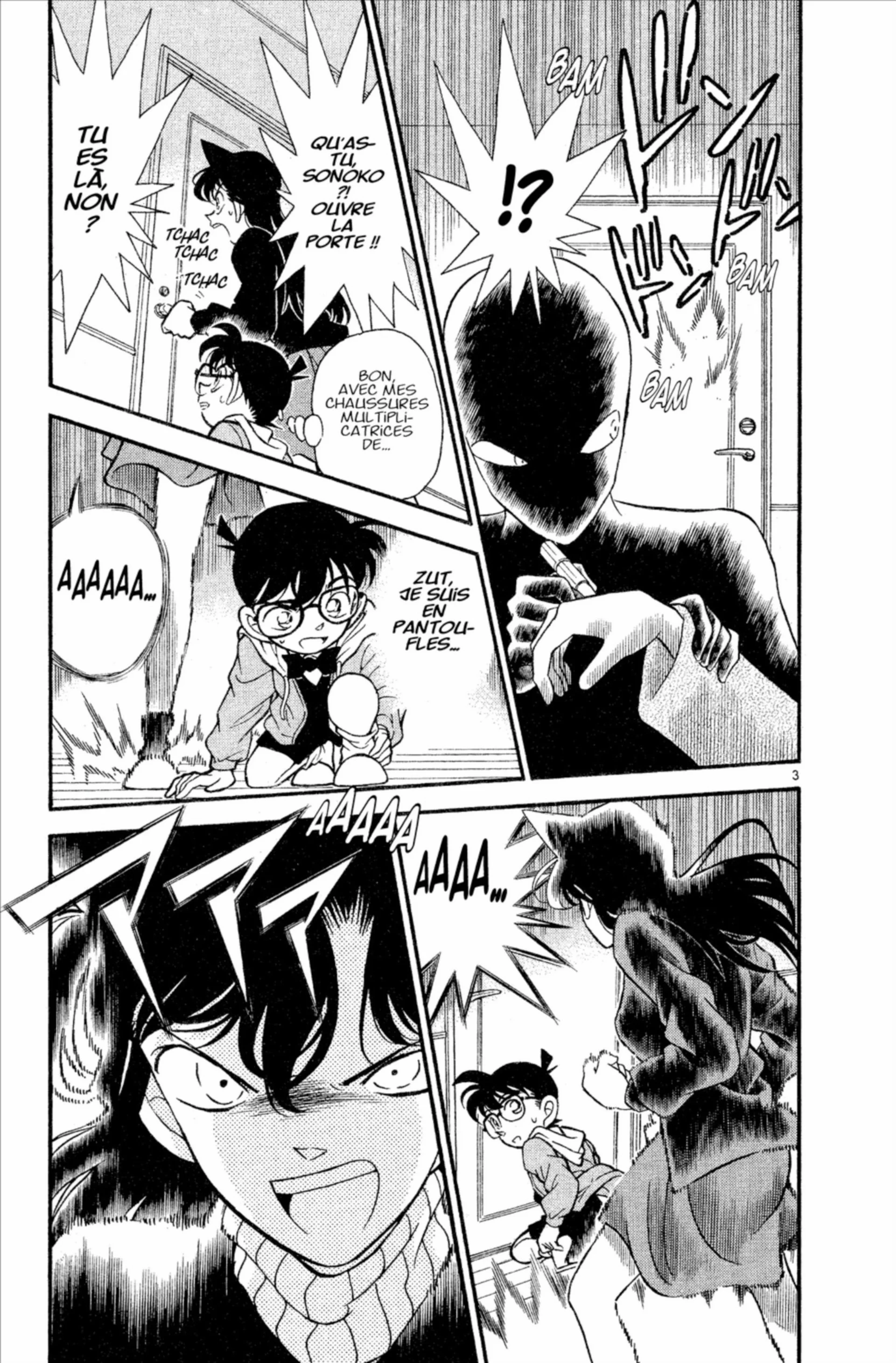 Chapter Image 149