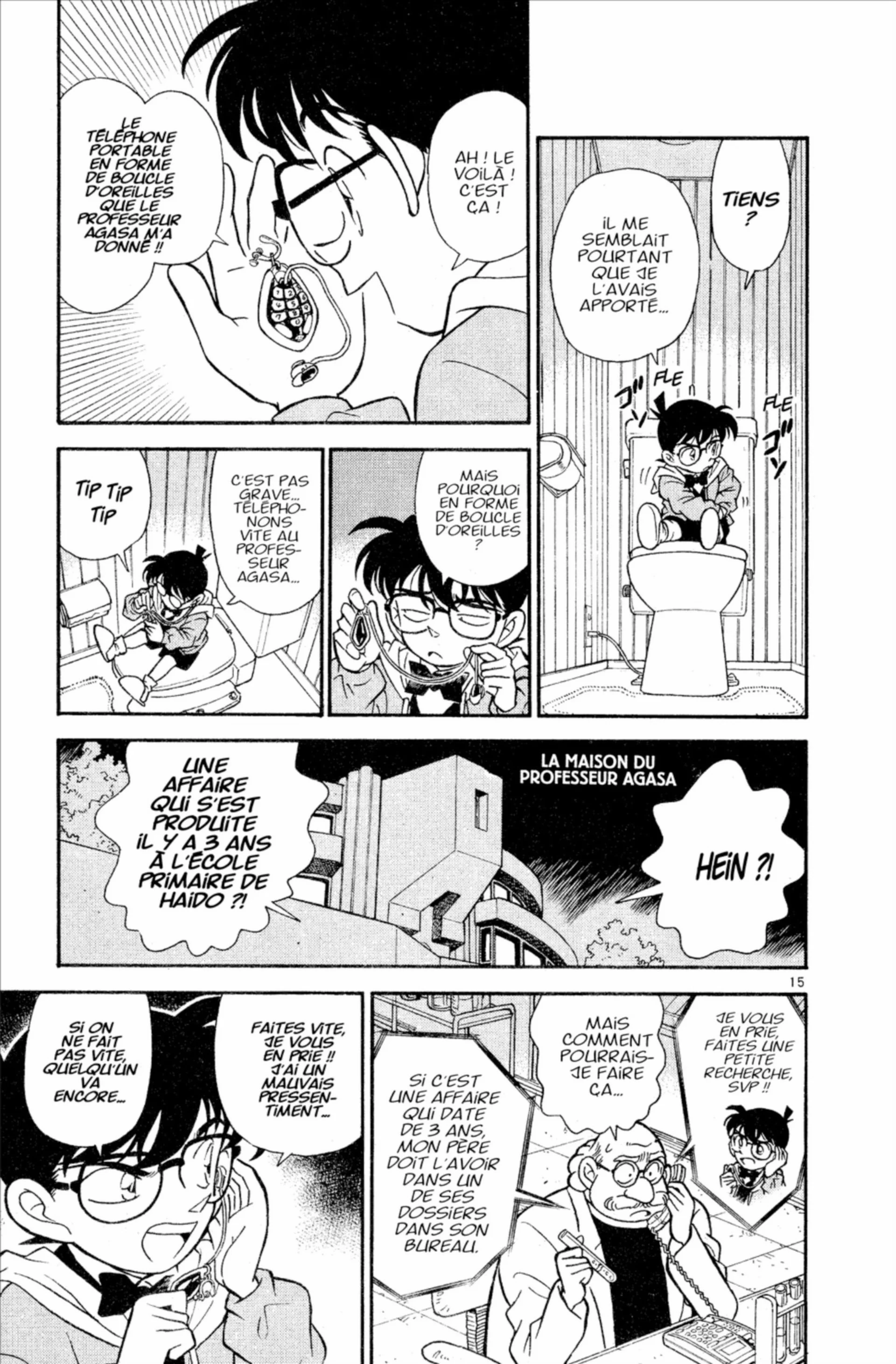 Chapter Image 593