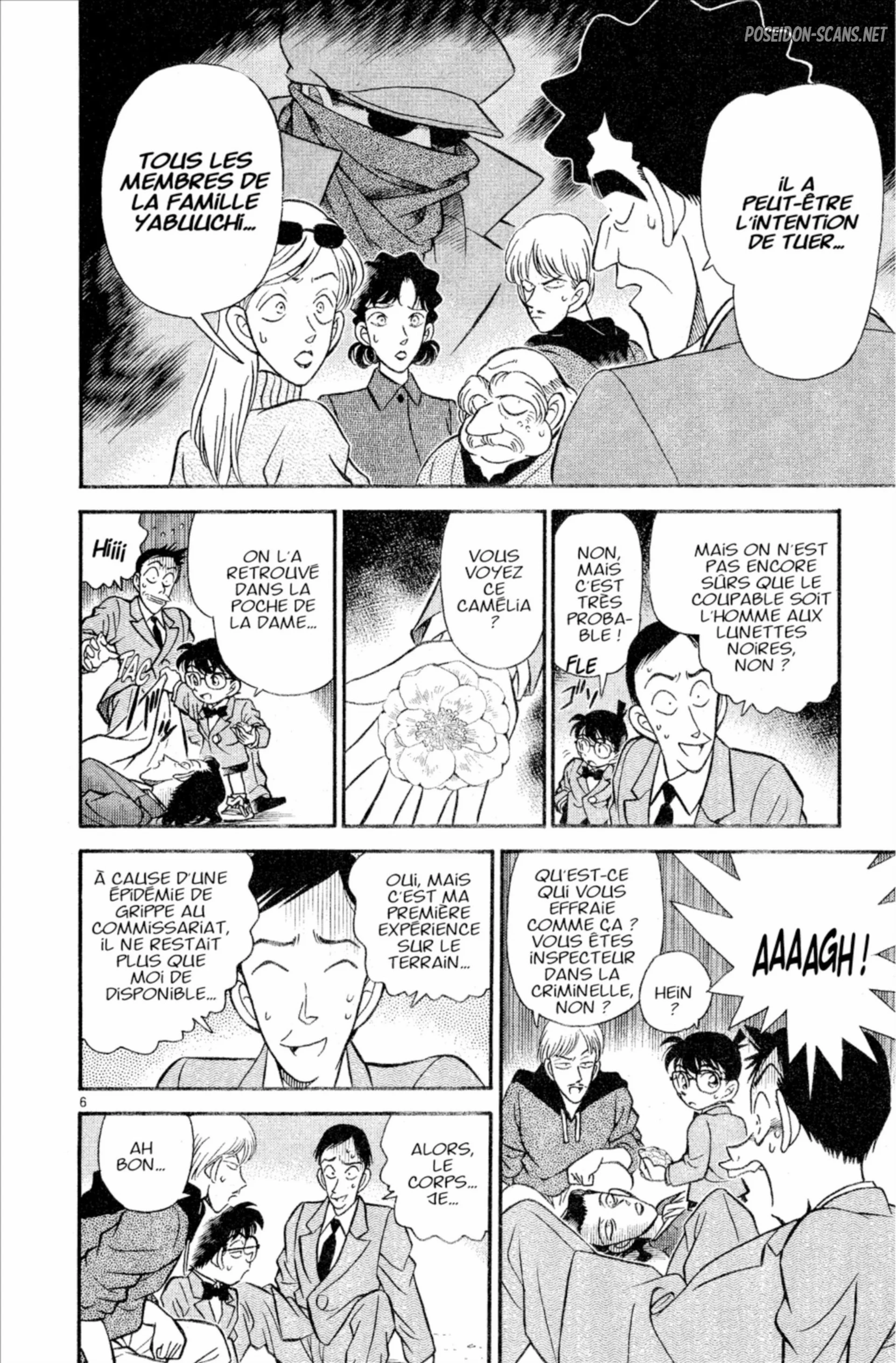 Chapter Image 667
