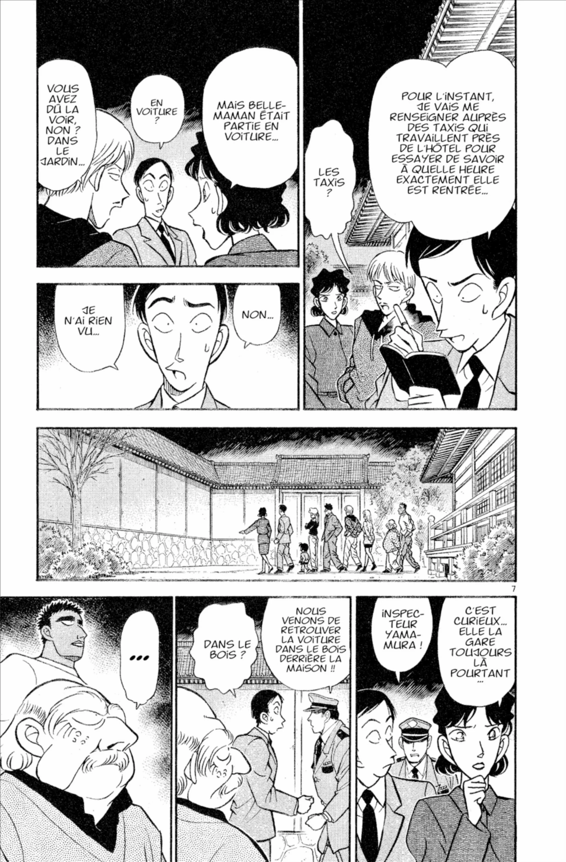 Chapter Image 704