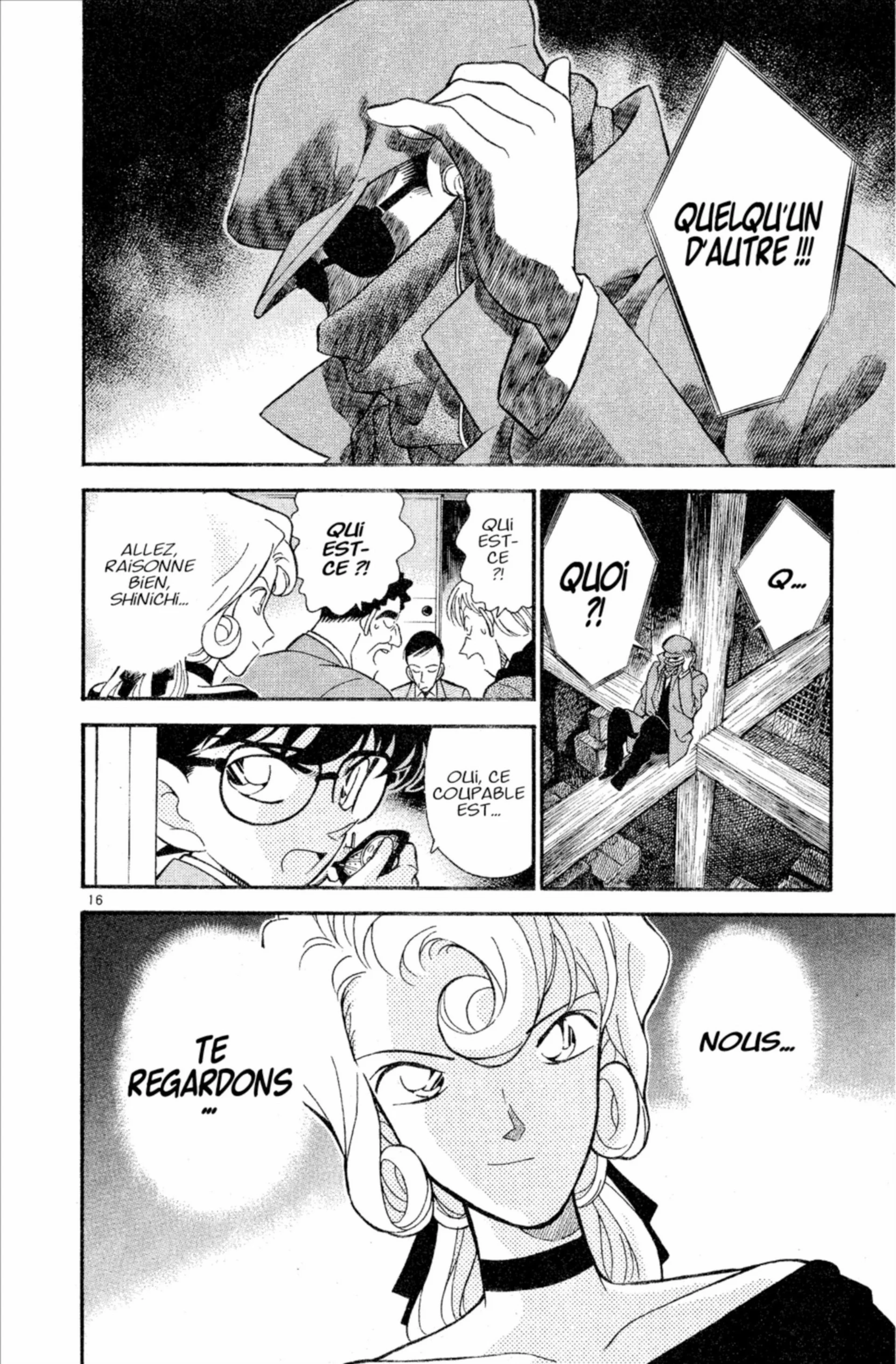 Chapter Image 704
