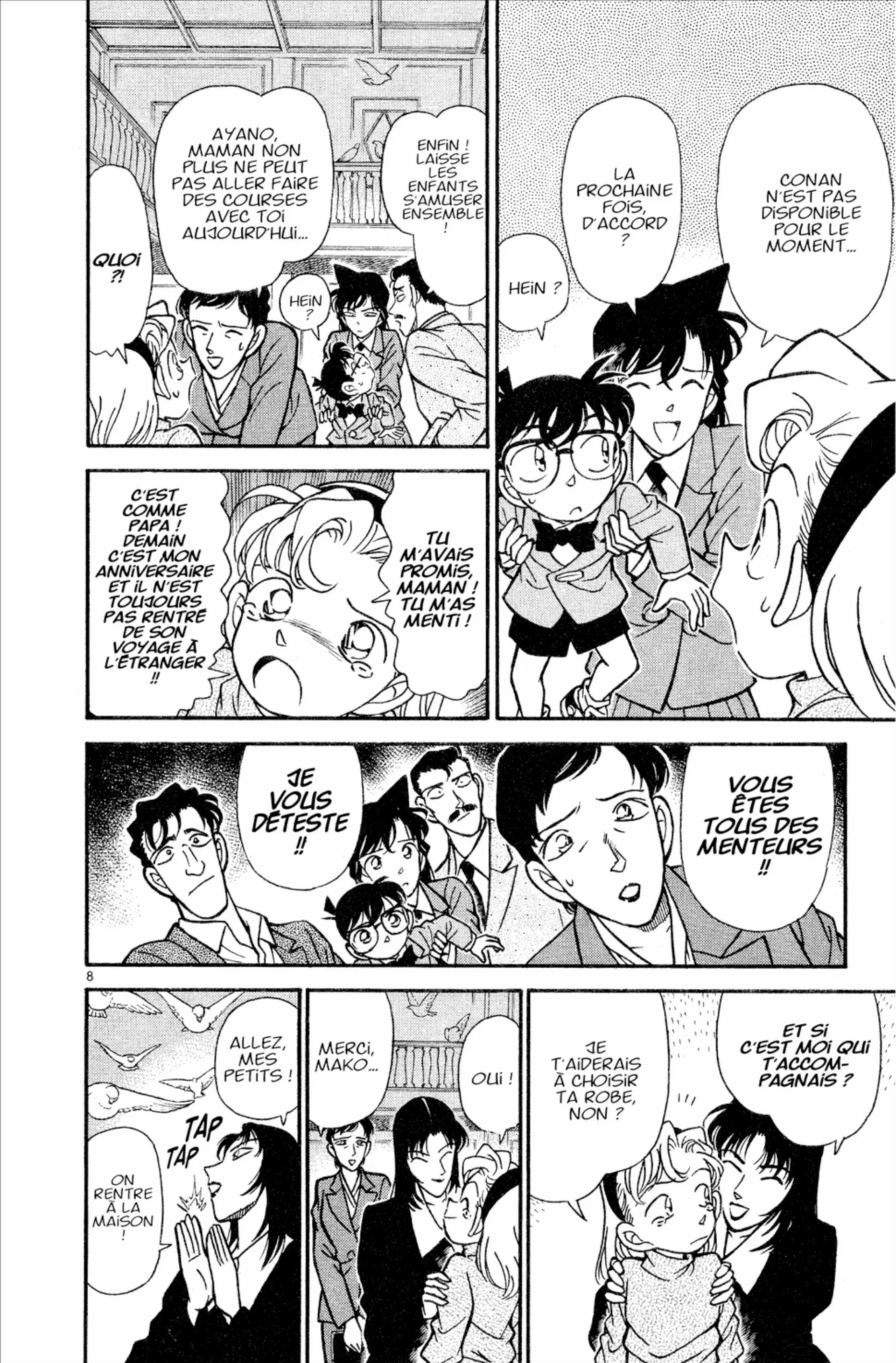 Chapter Image 75