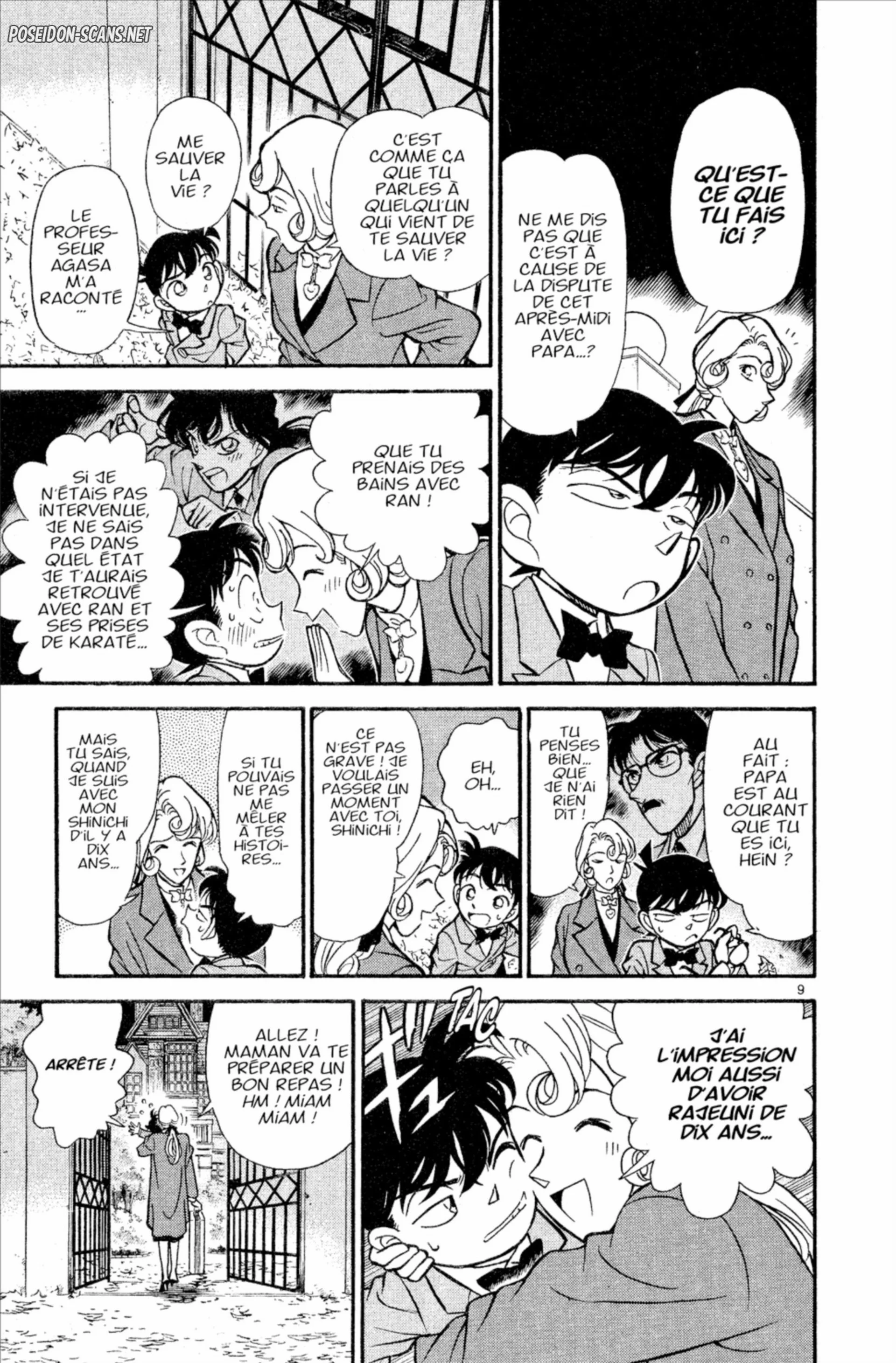 Chapter Image 445