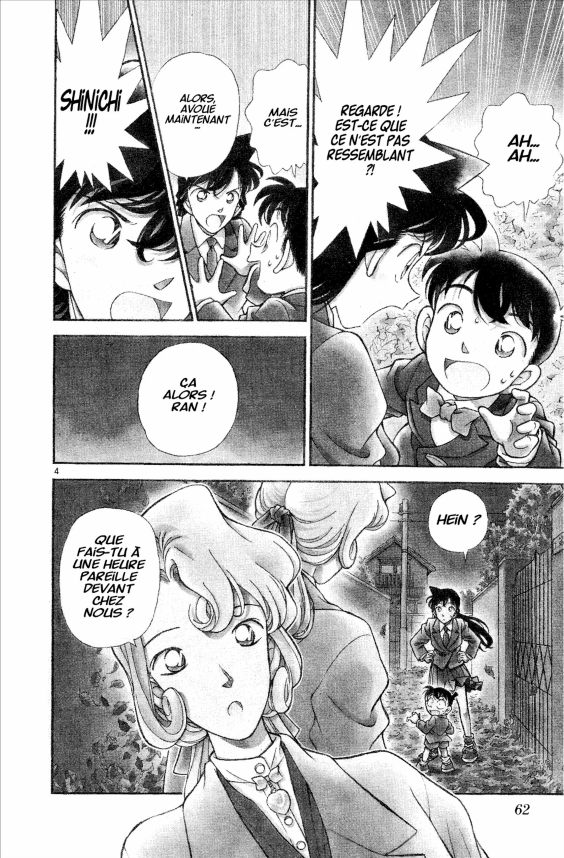 Chapter Image 260