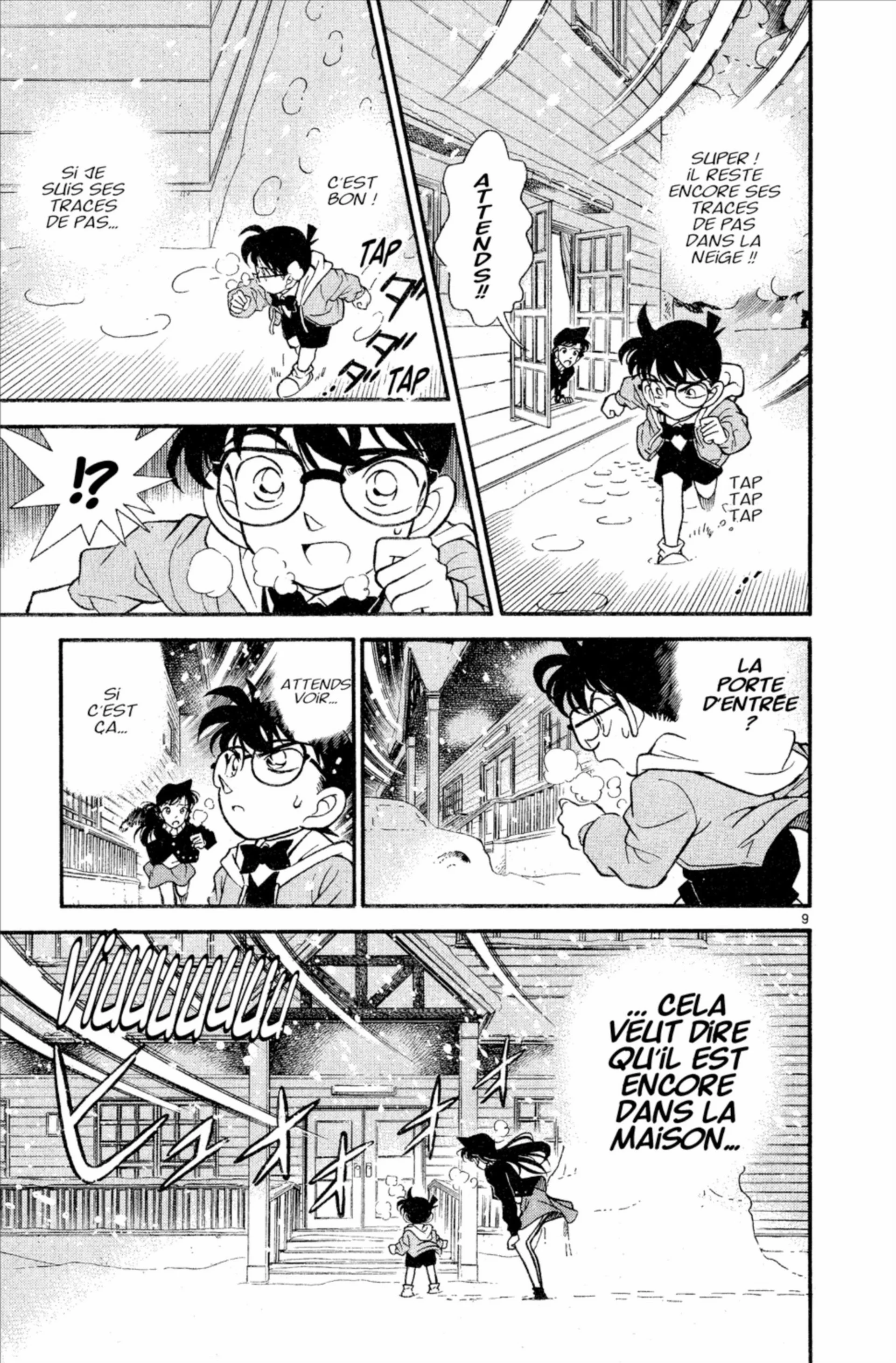 Chapter Image 371