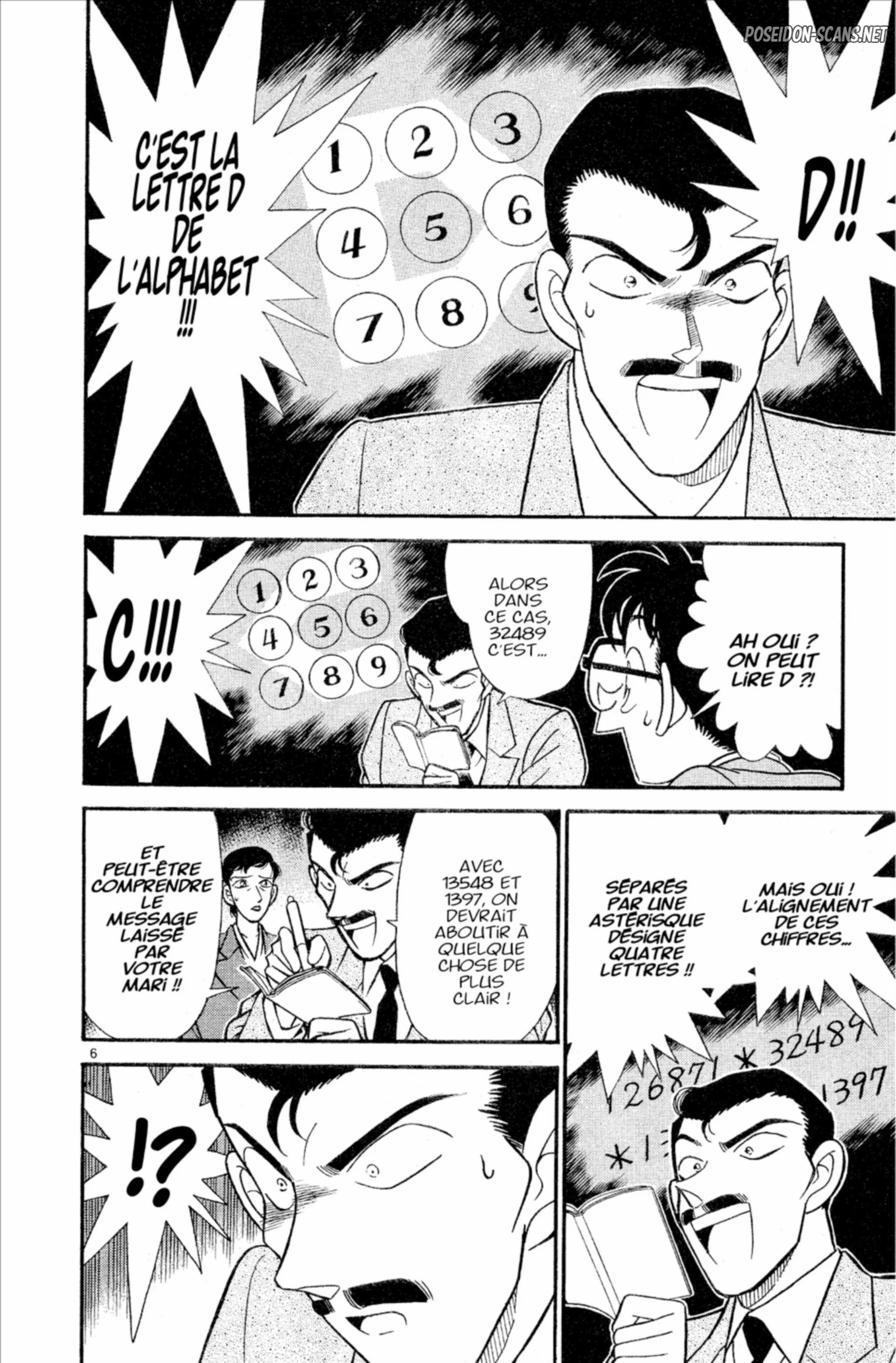 Chapter Image 667