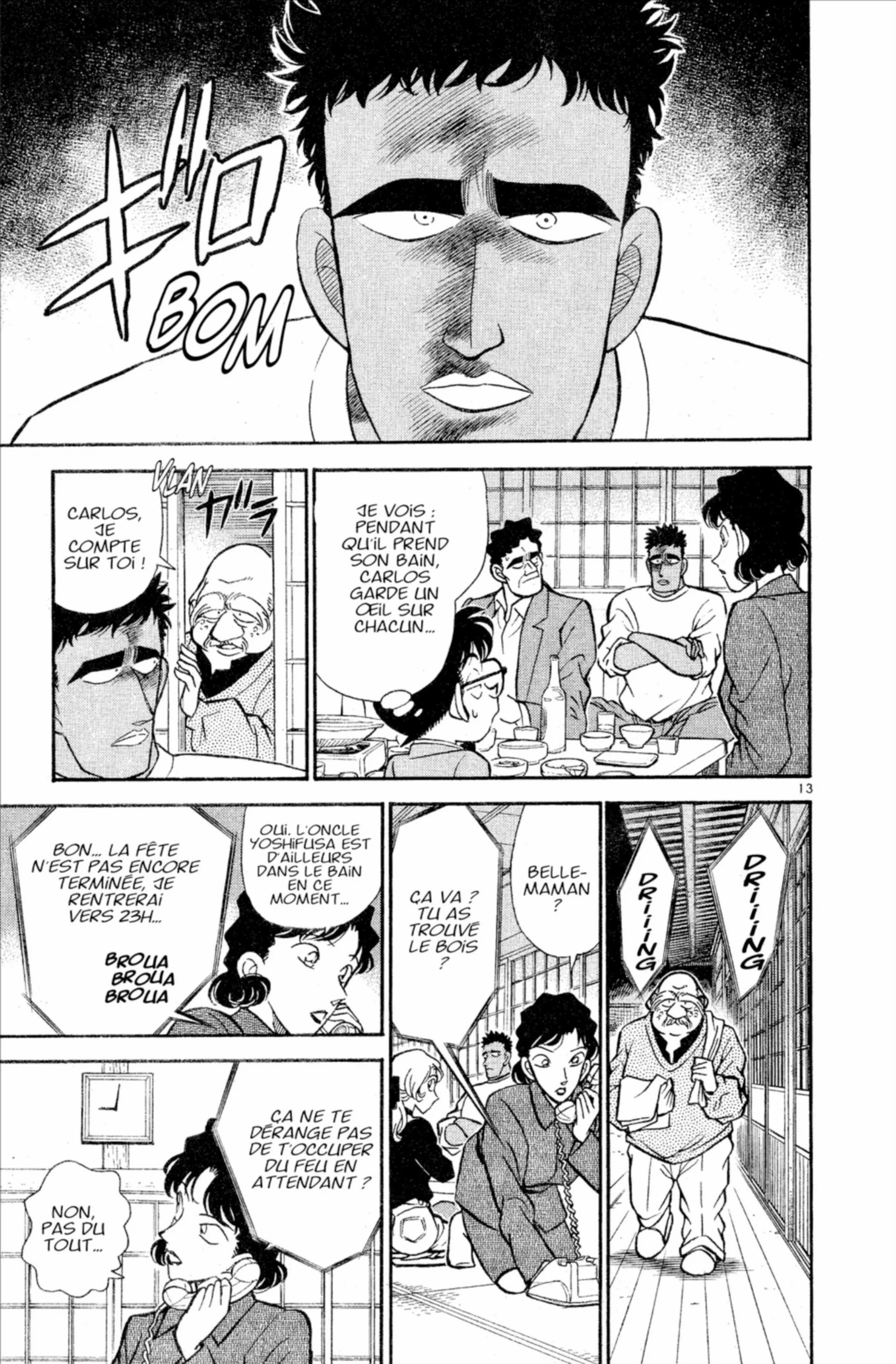 Chapter Image 260