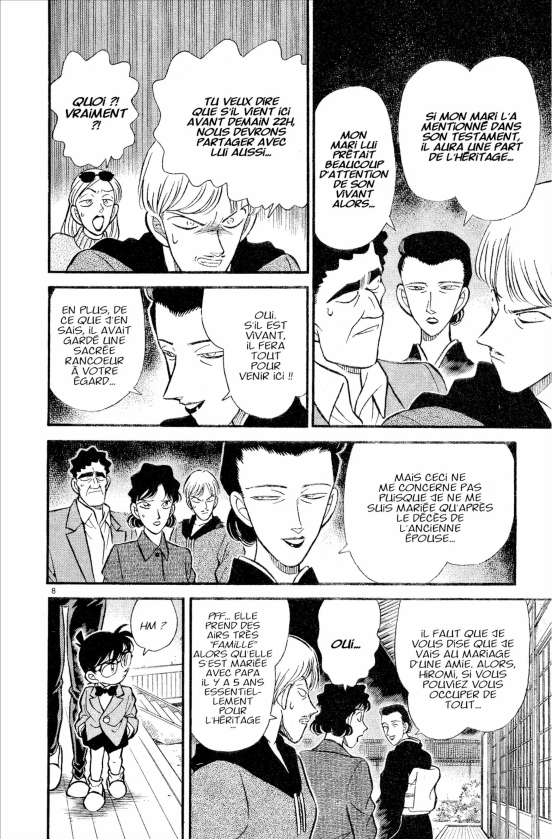 Chapter Image 75