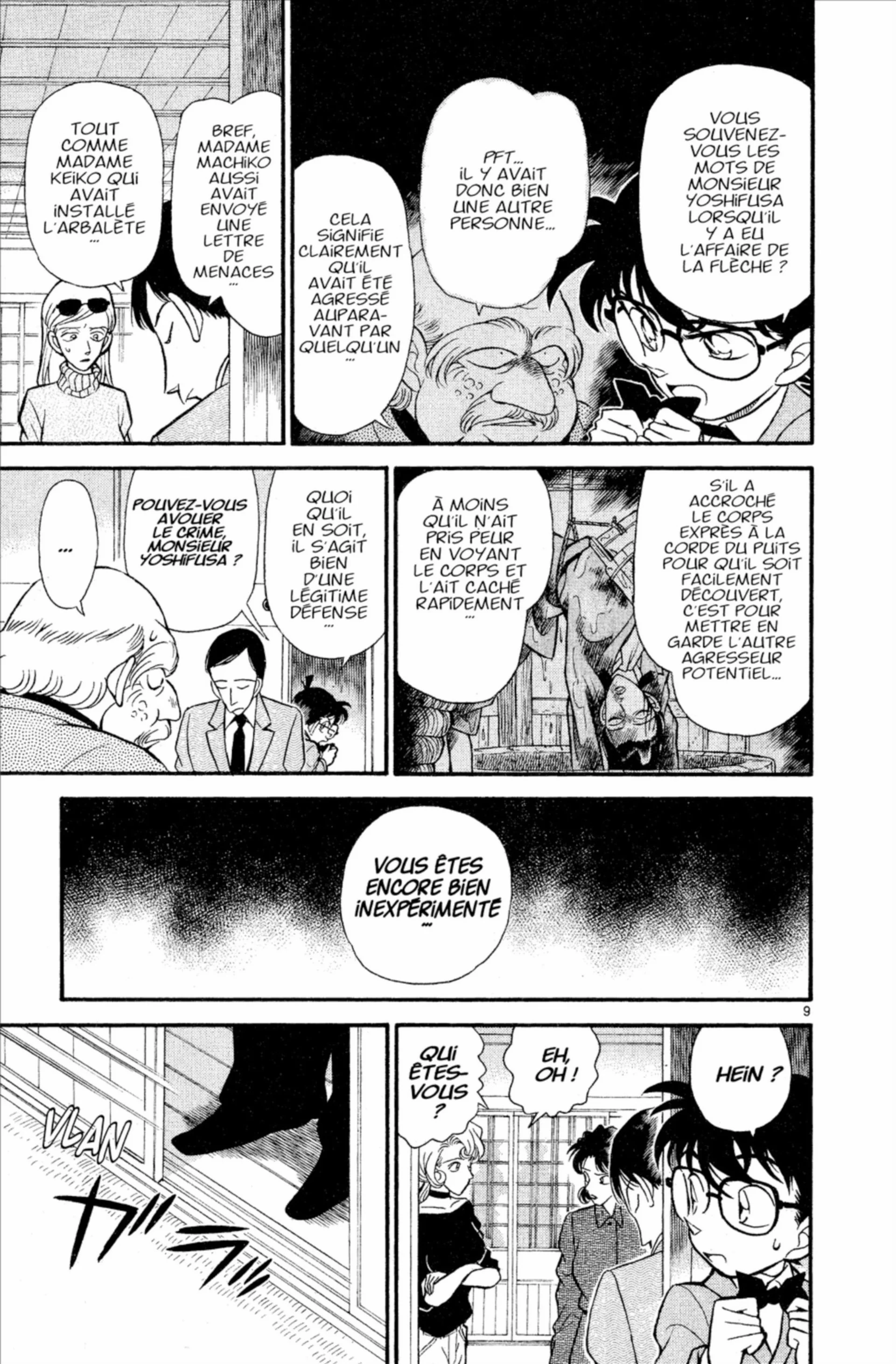 Chapter Image 38