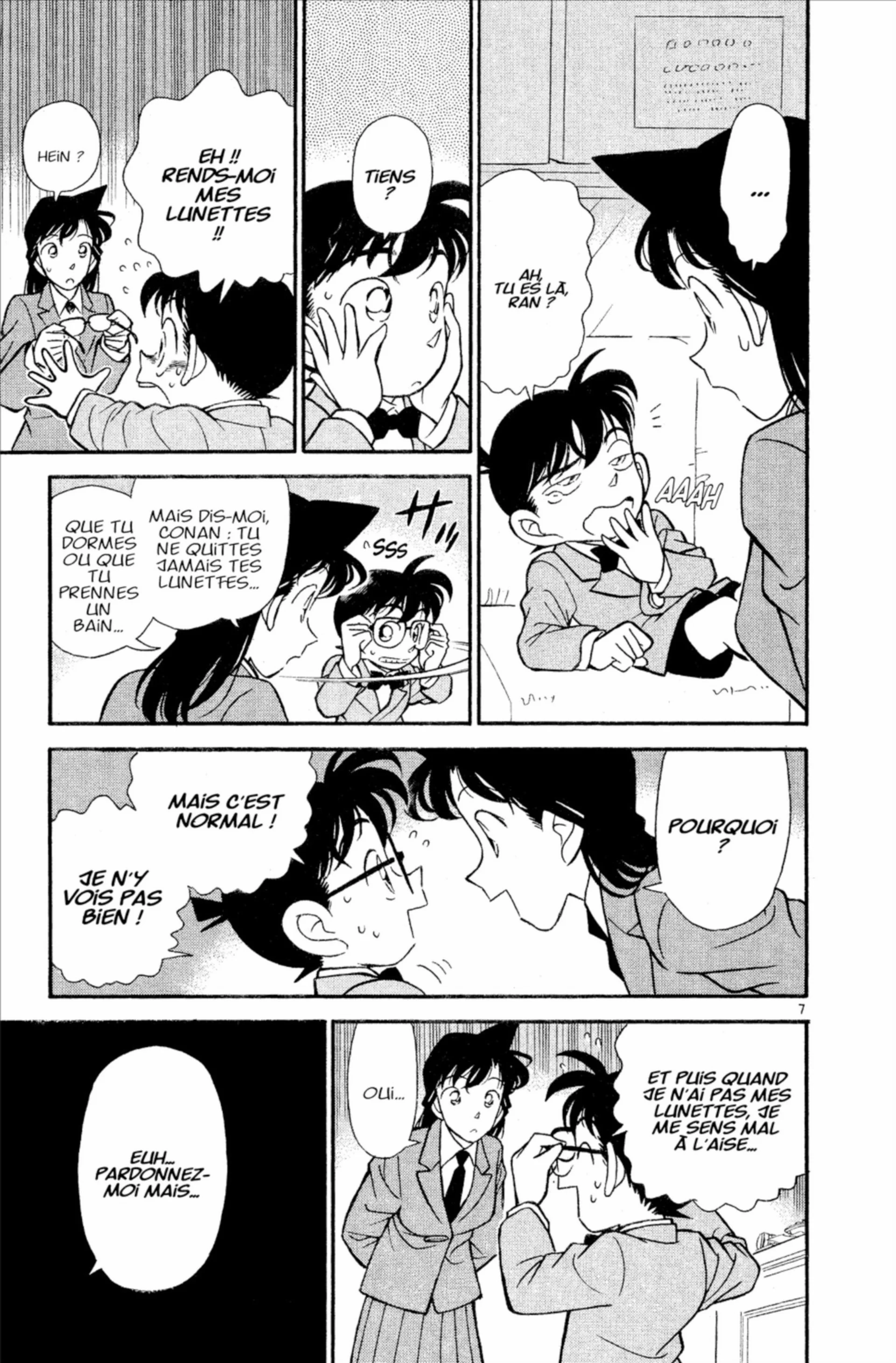 Chapter Image 371