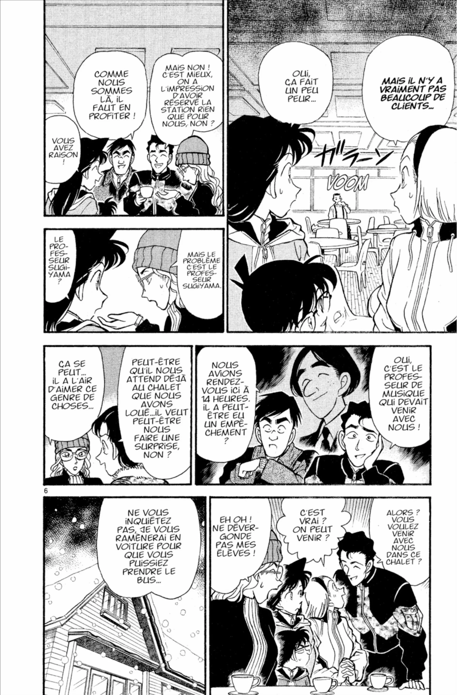 Chapter Image 593