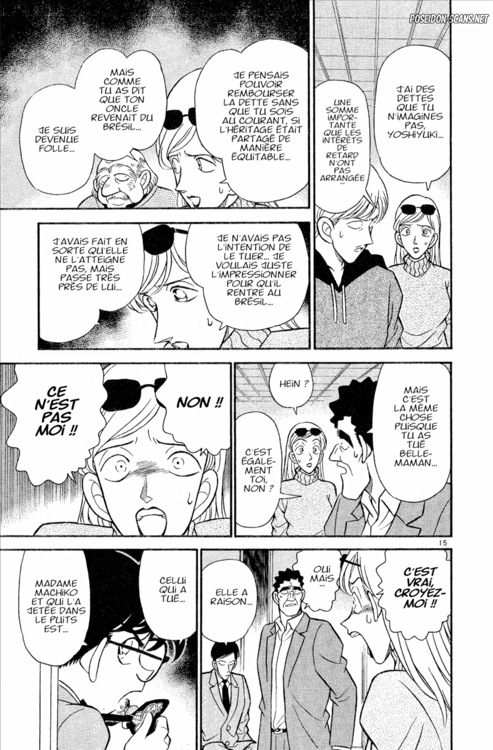 Chapter Image 667