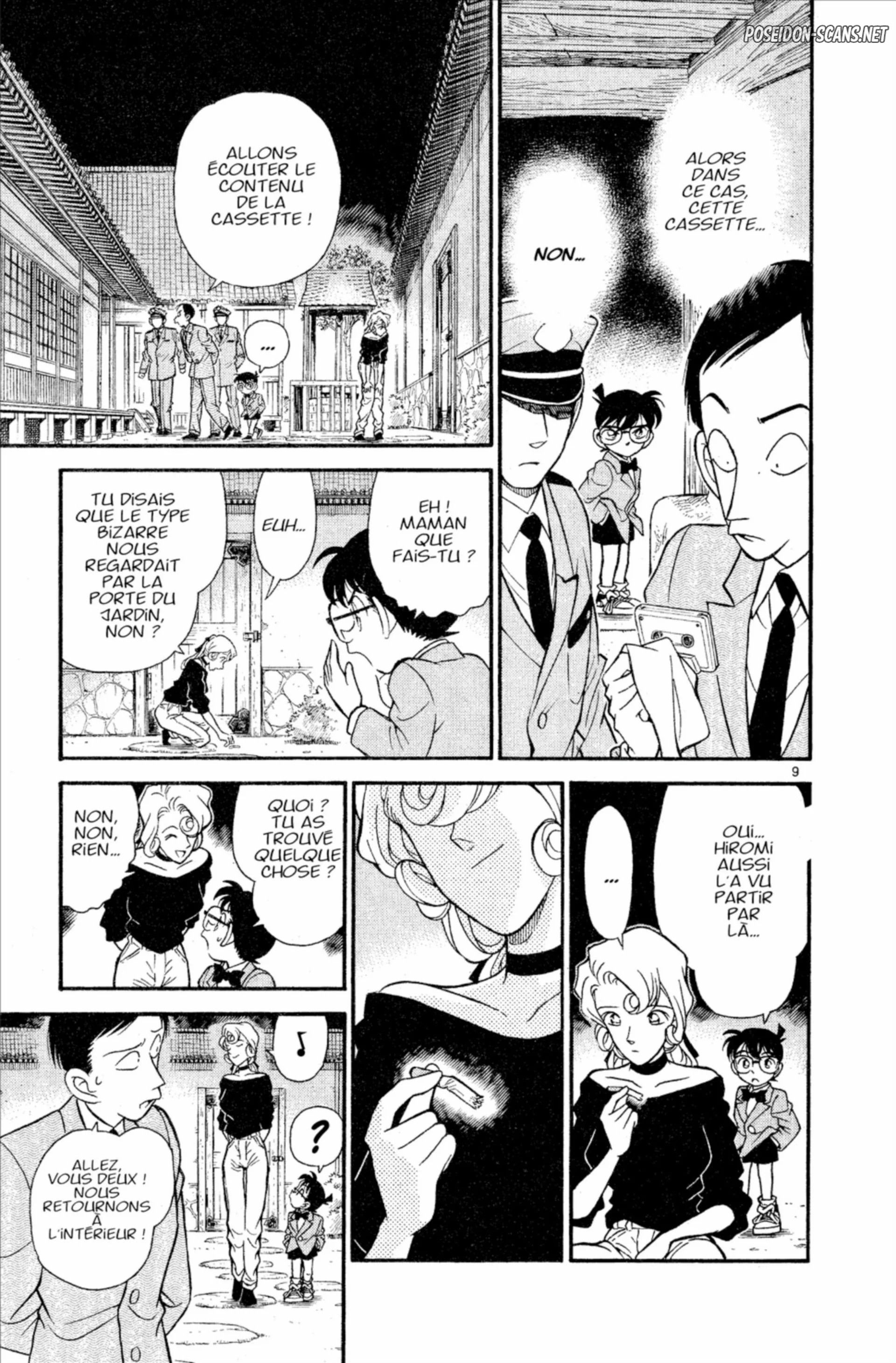 Chapter Image 445