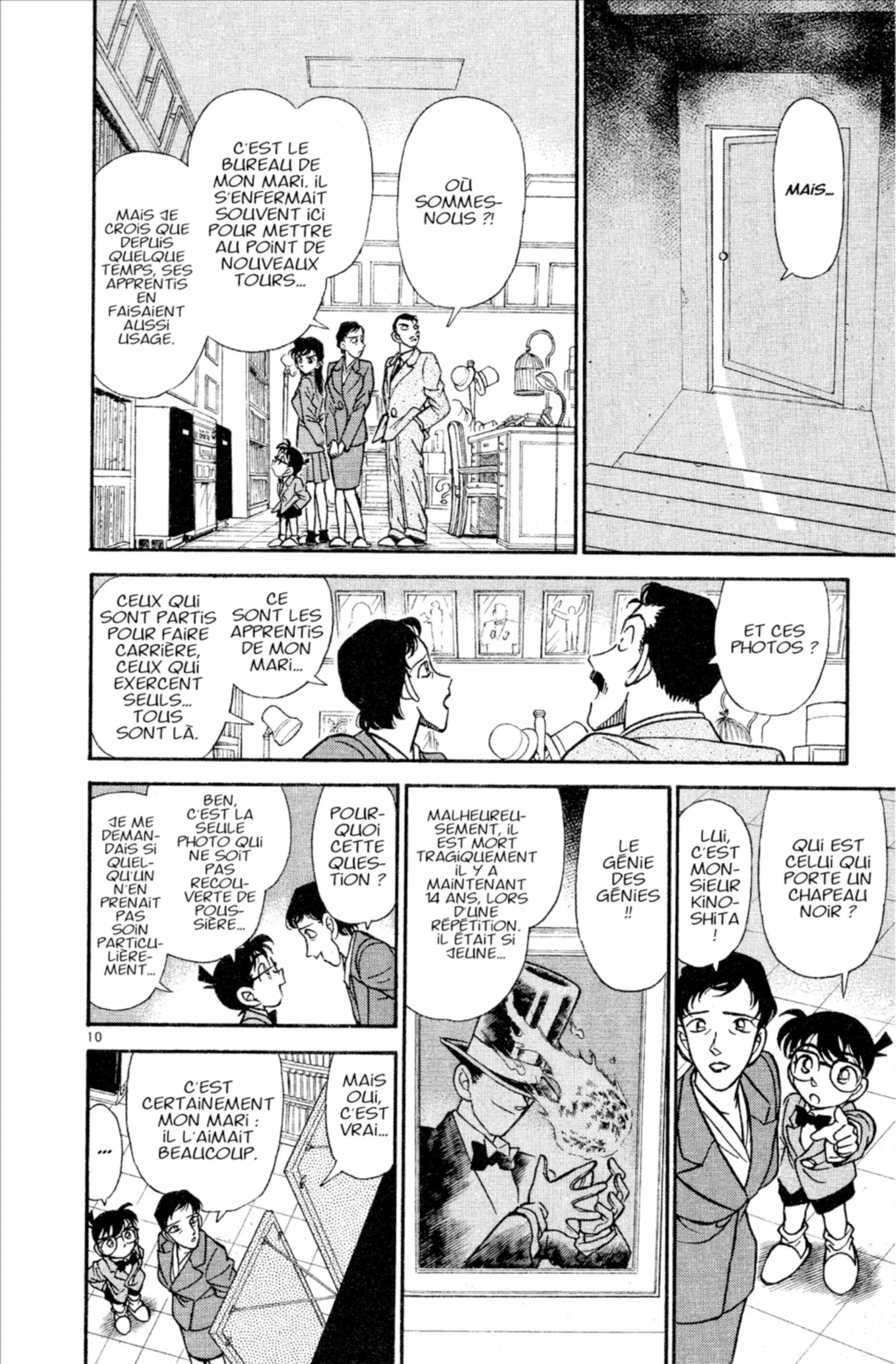 Chapter Image 149