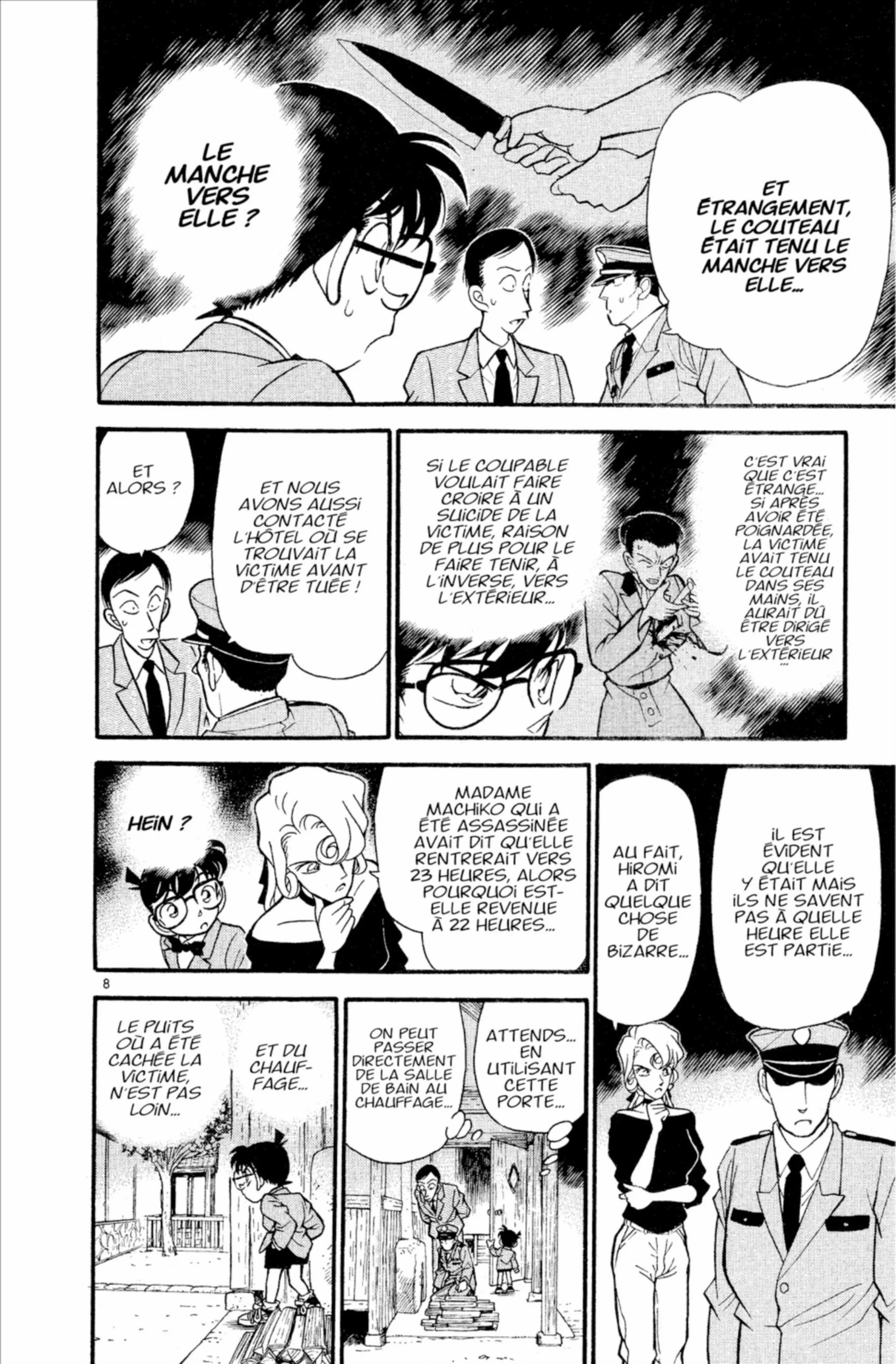 Chapter Image 408