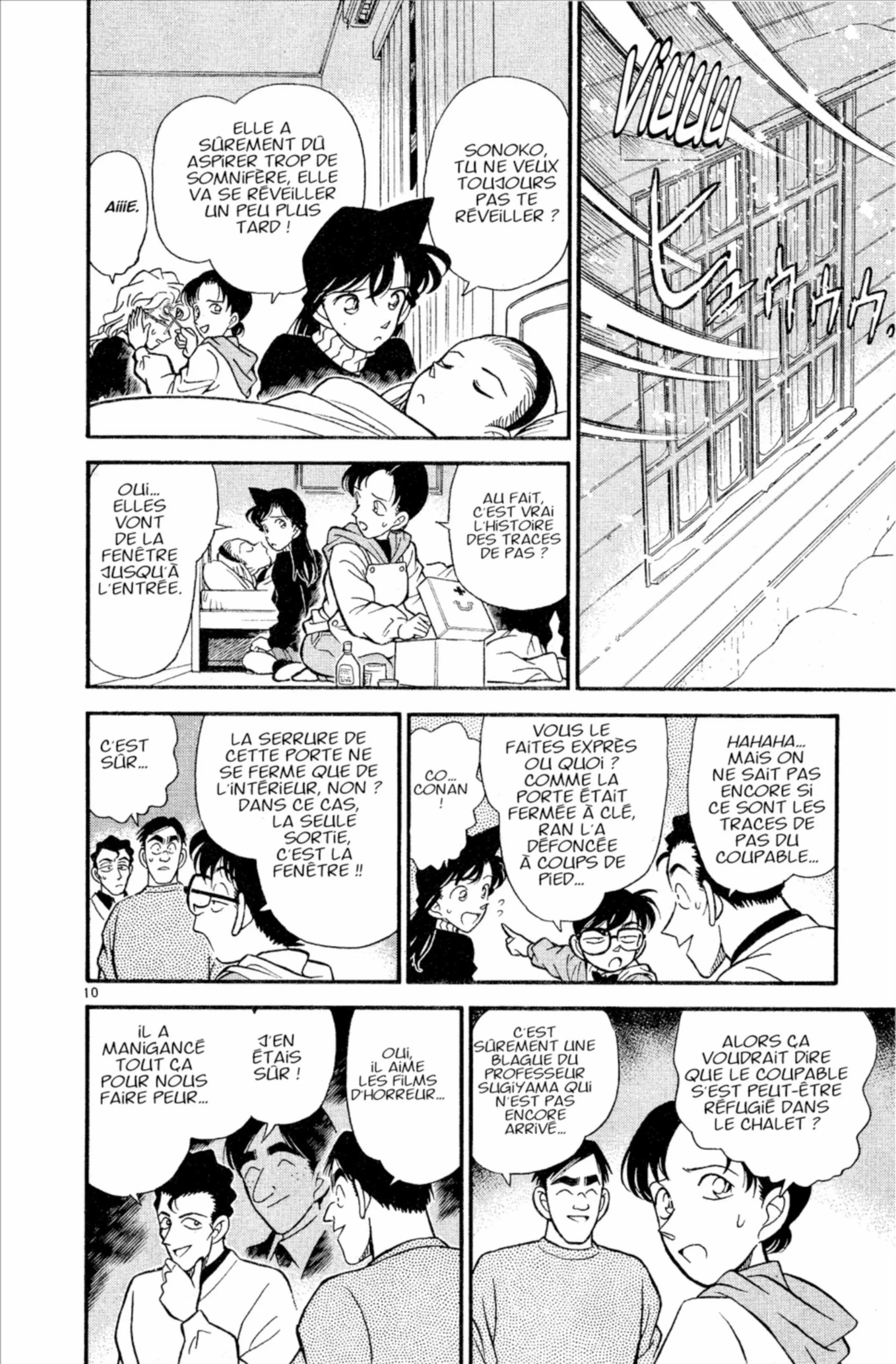 Chapter Image 408