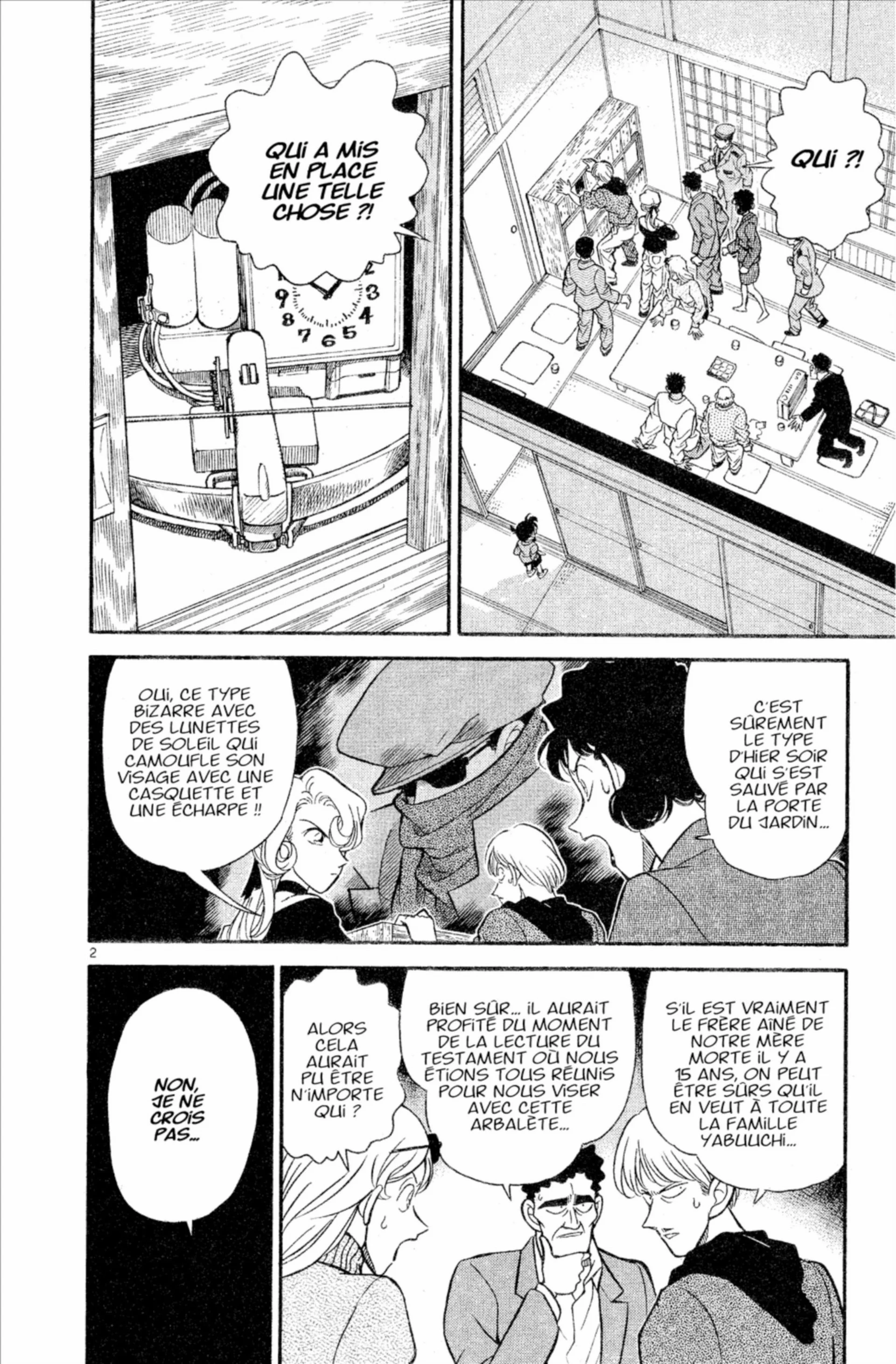 Chapter Image 186