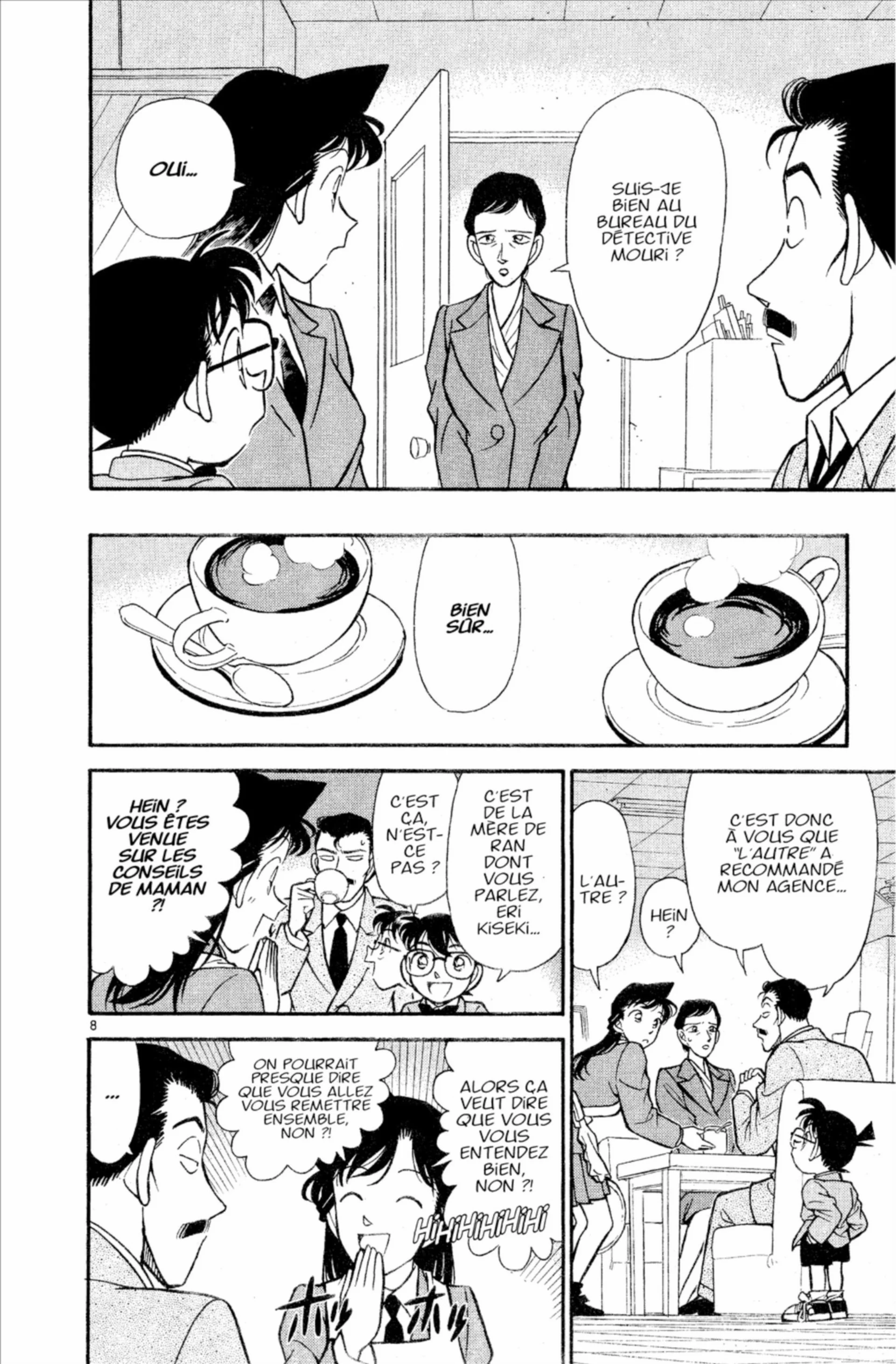Chapter Image 408