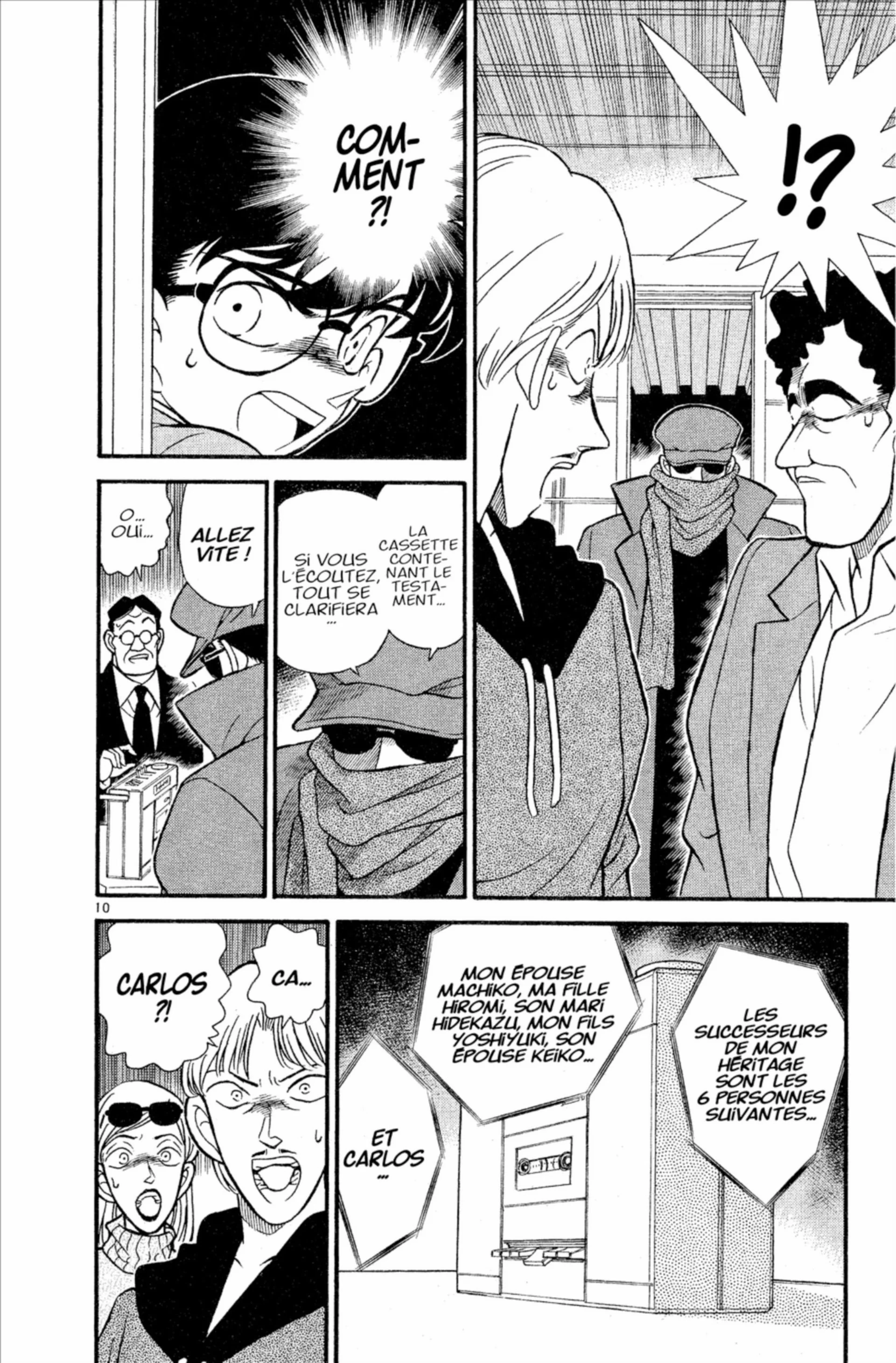 Chapter Image 75