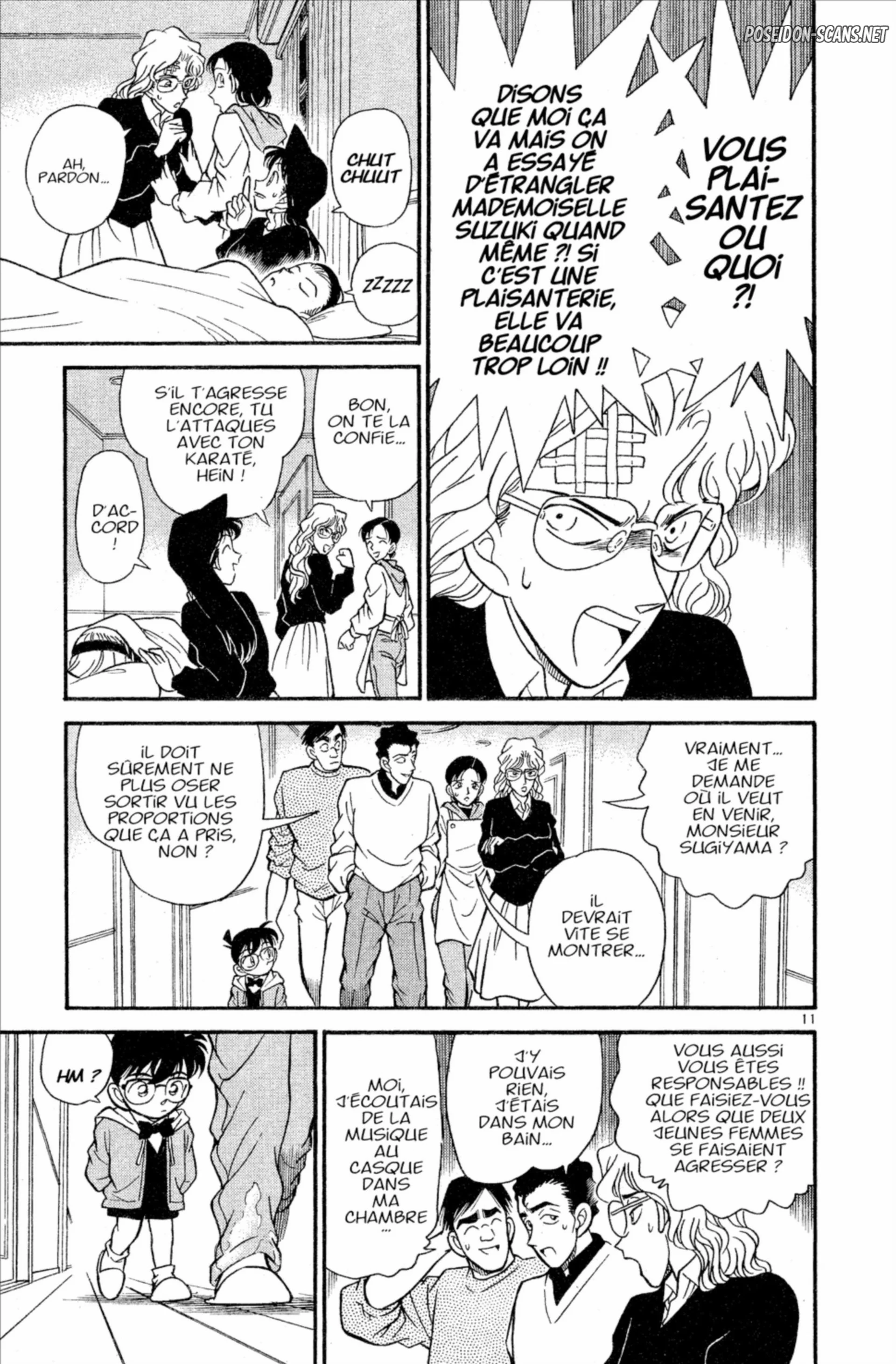 Chapter Image 445