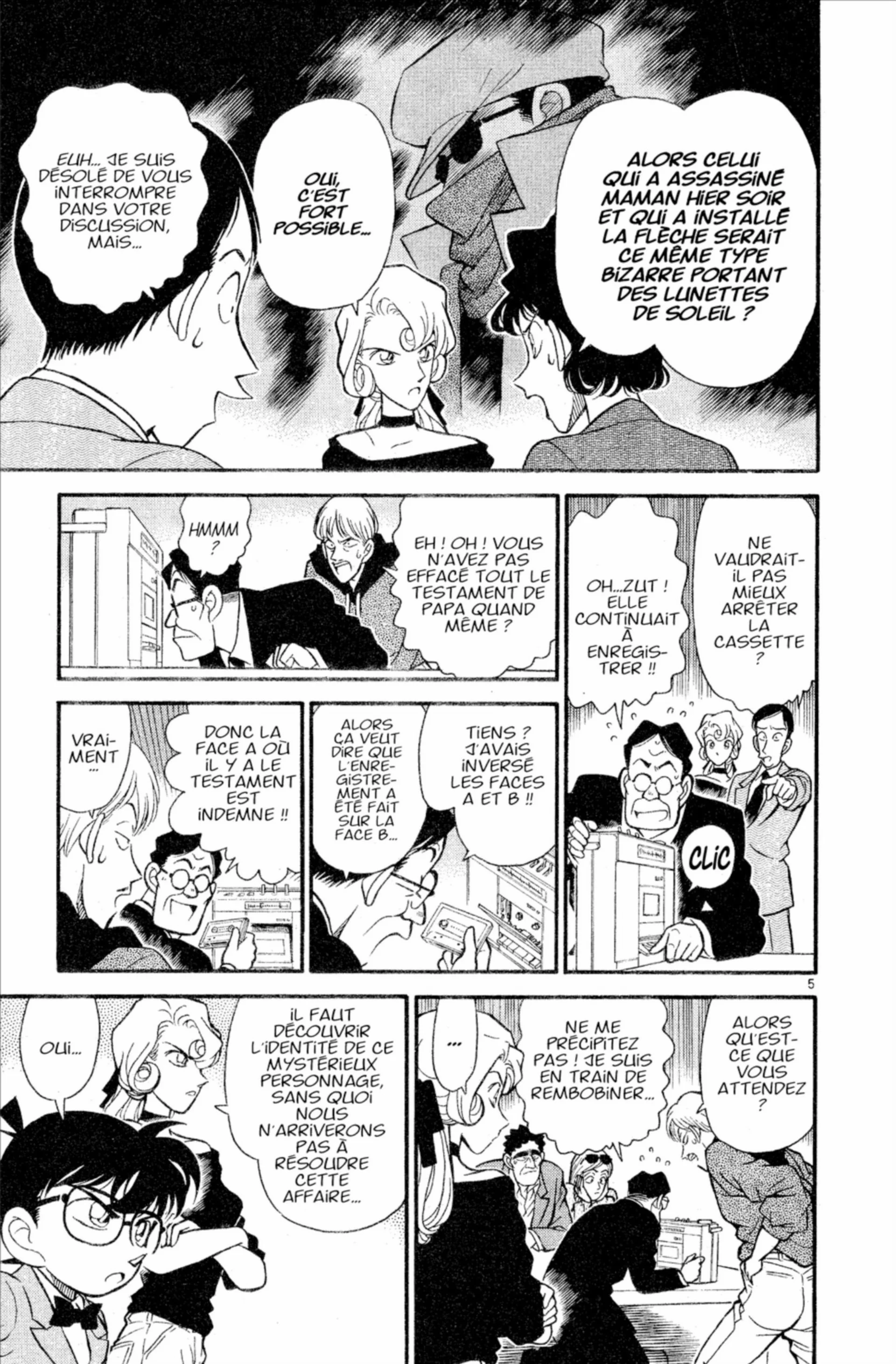Chapter Image 297